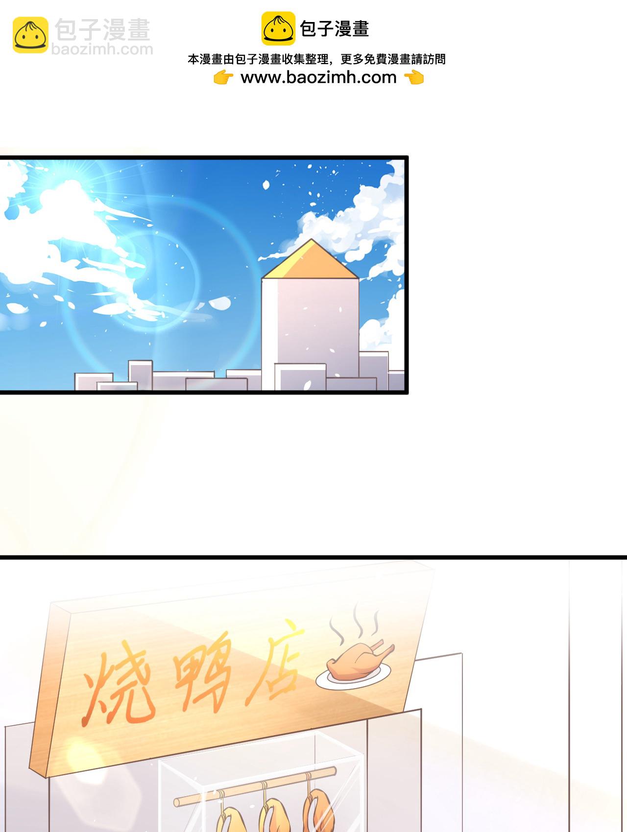 第165话(1/2)-第170话