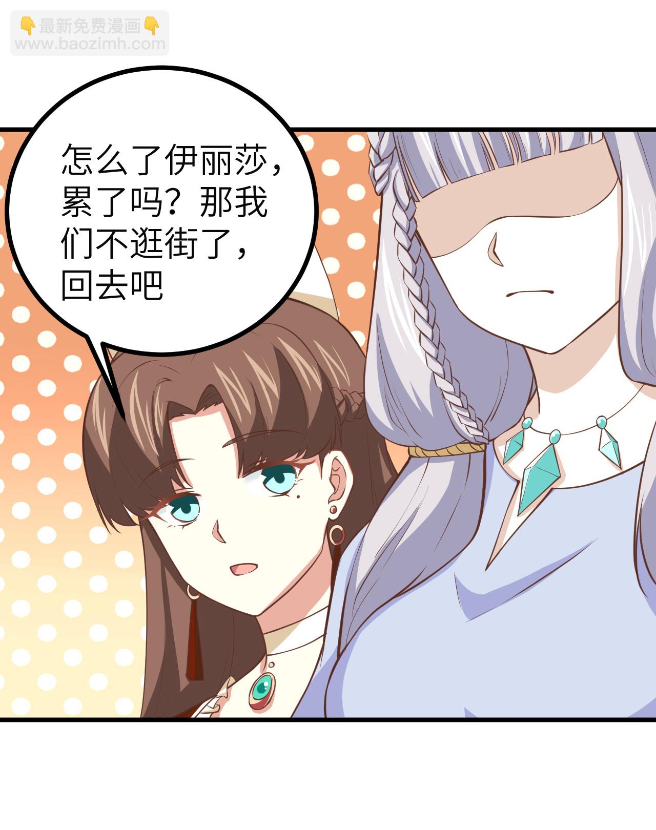 第165话(1/2)-第170话