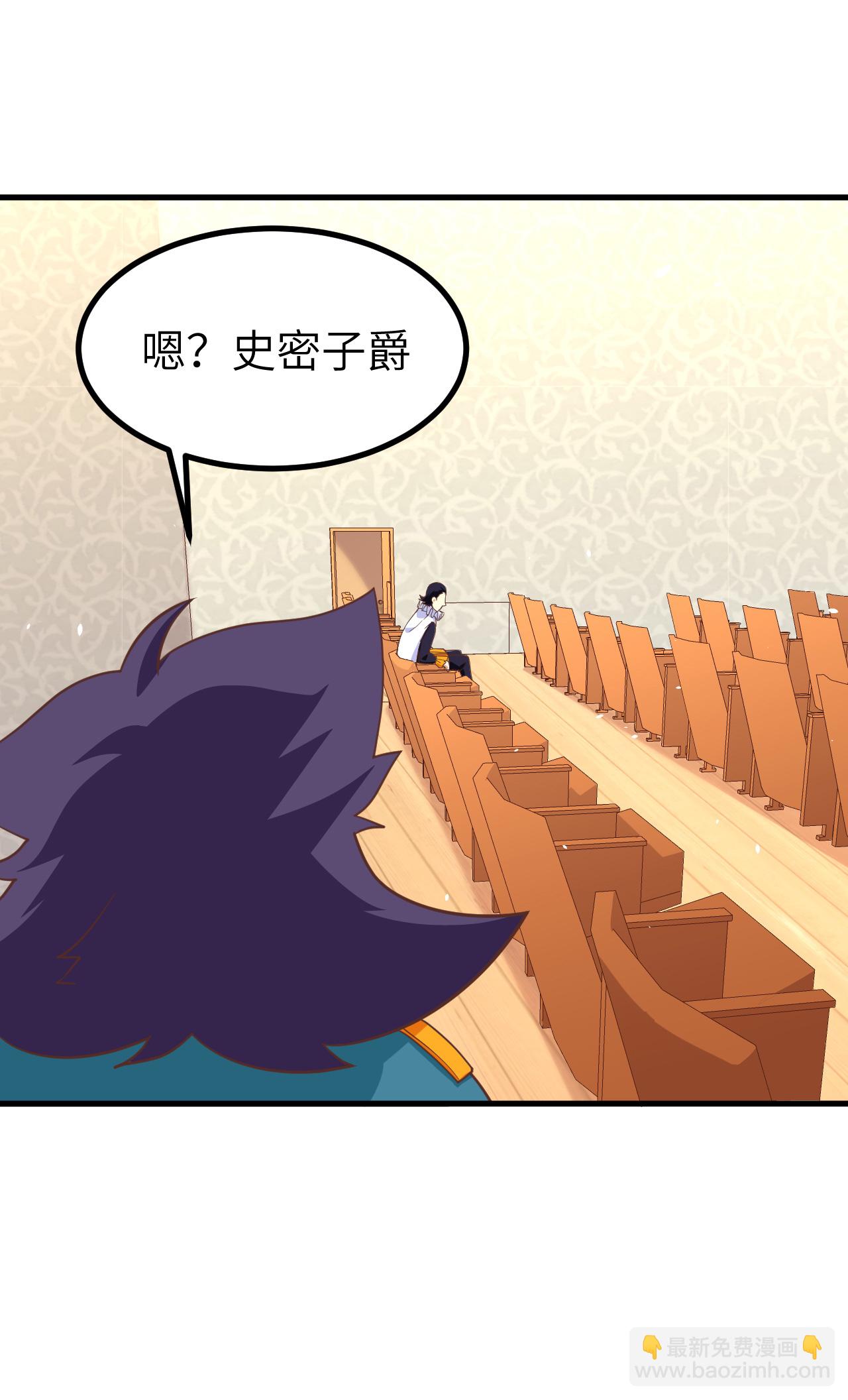 第165话(1/2)-第170话