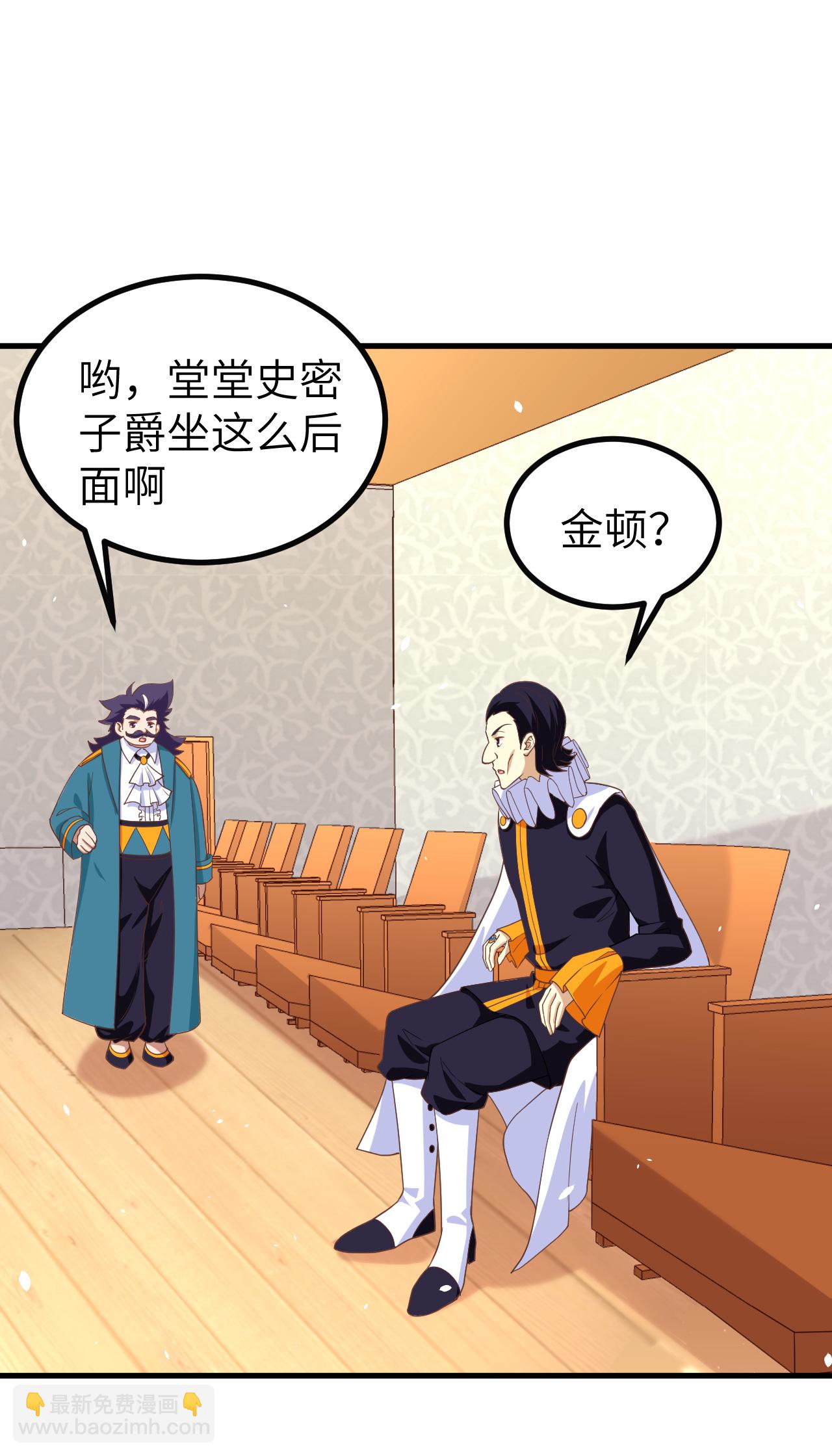 第165话(1/2)-第170话