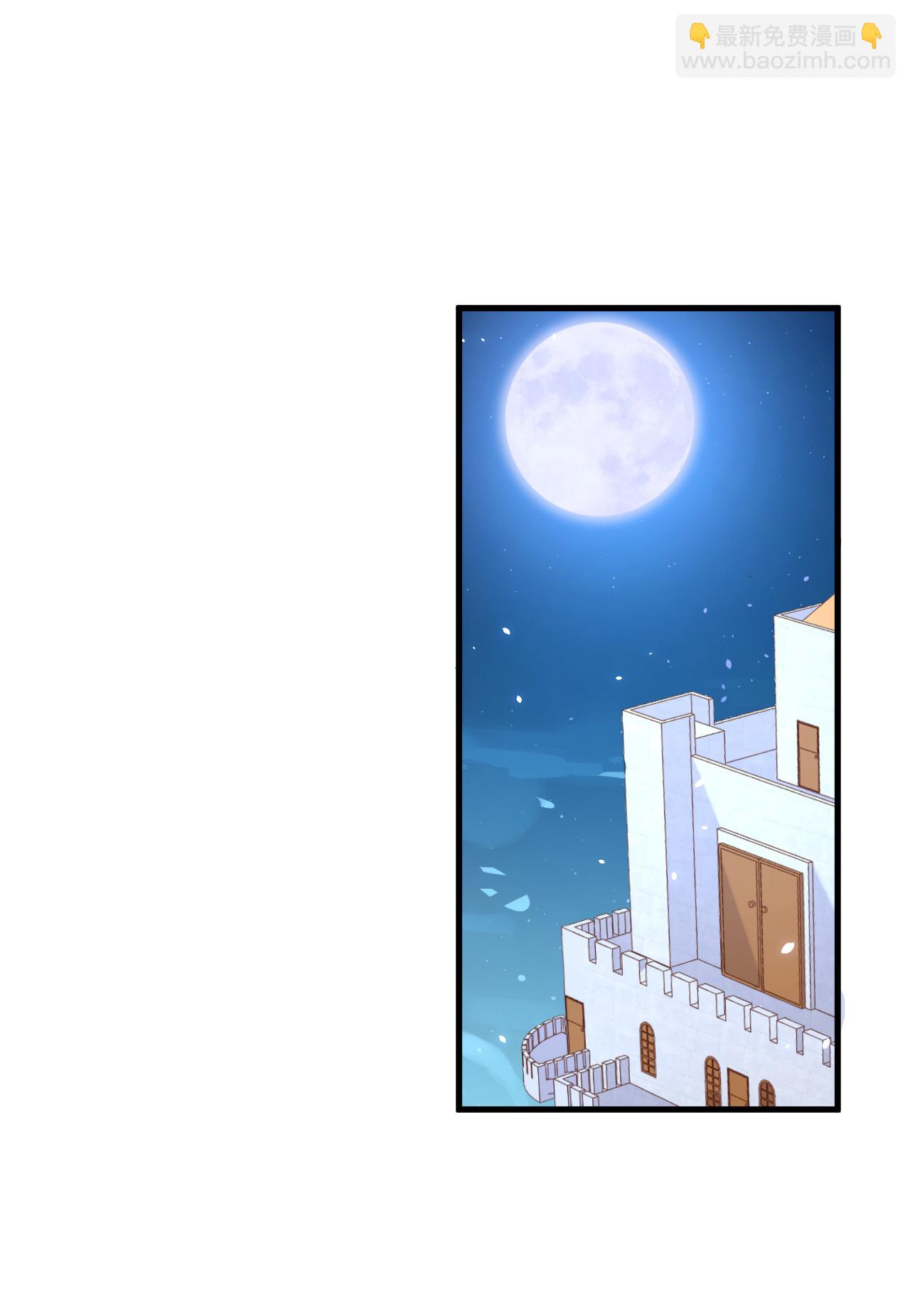 第167话(1/2)-第172话