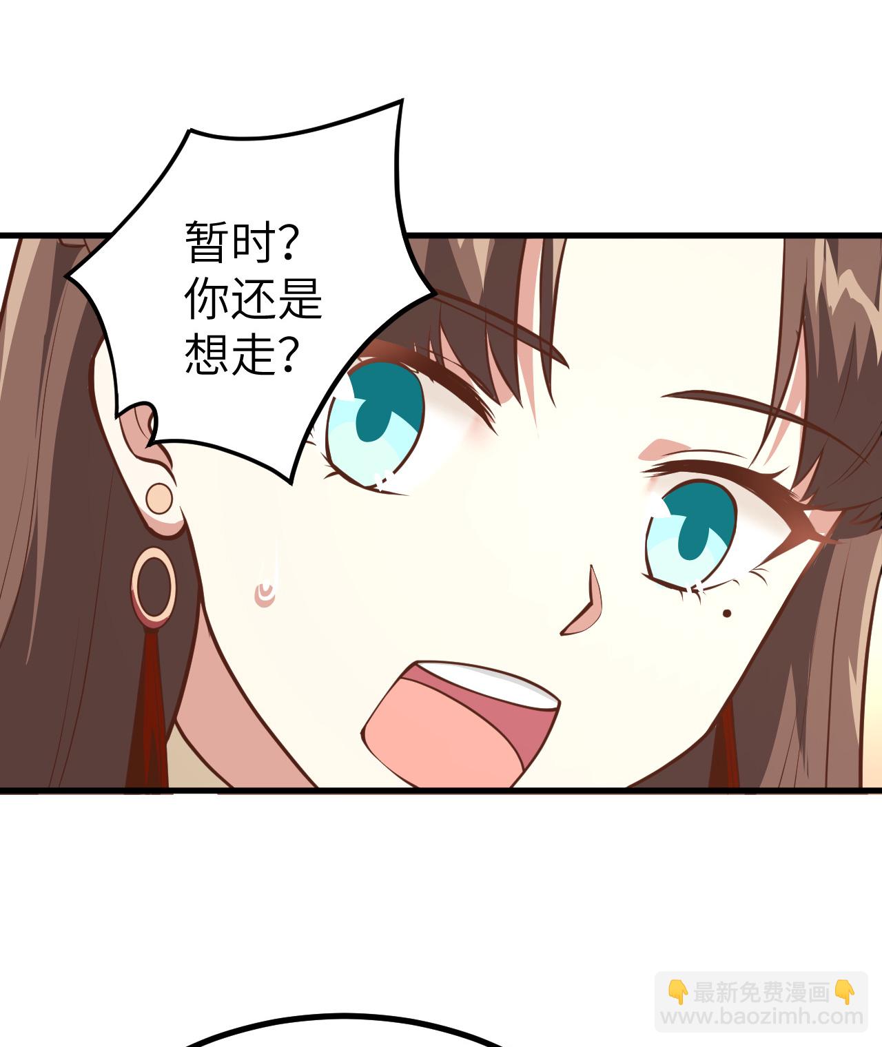第167话(1/2)-第172话