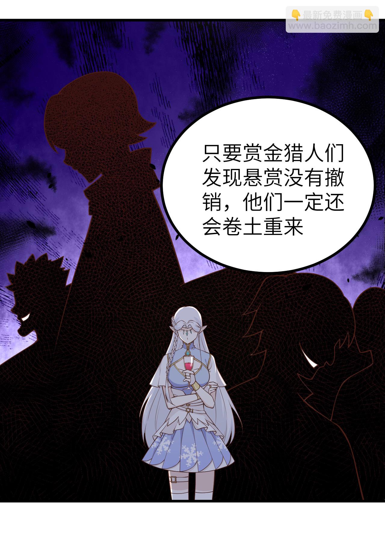 第167话(1/2)-第172话