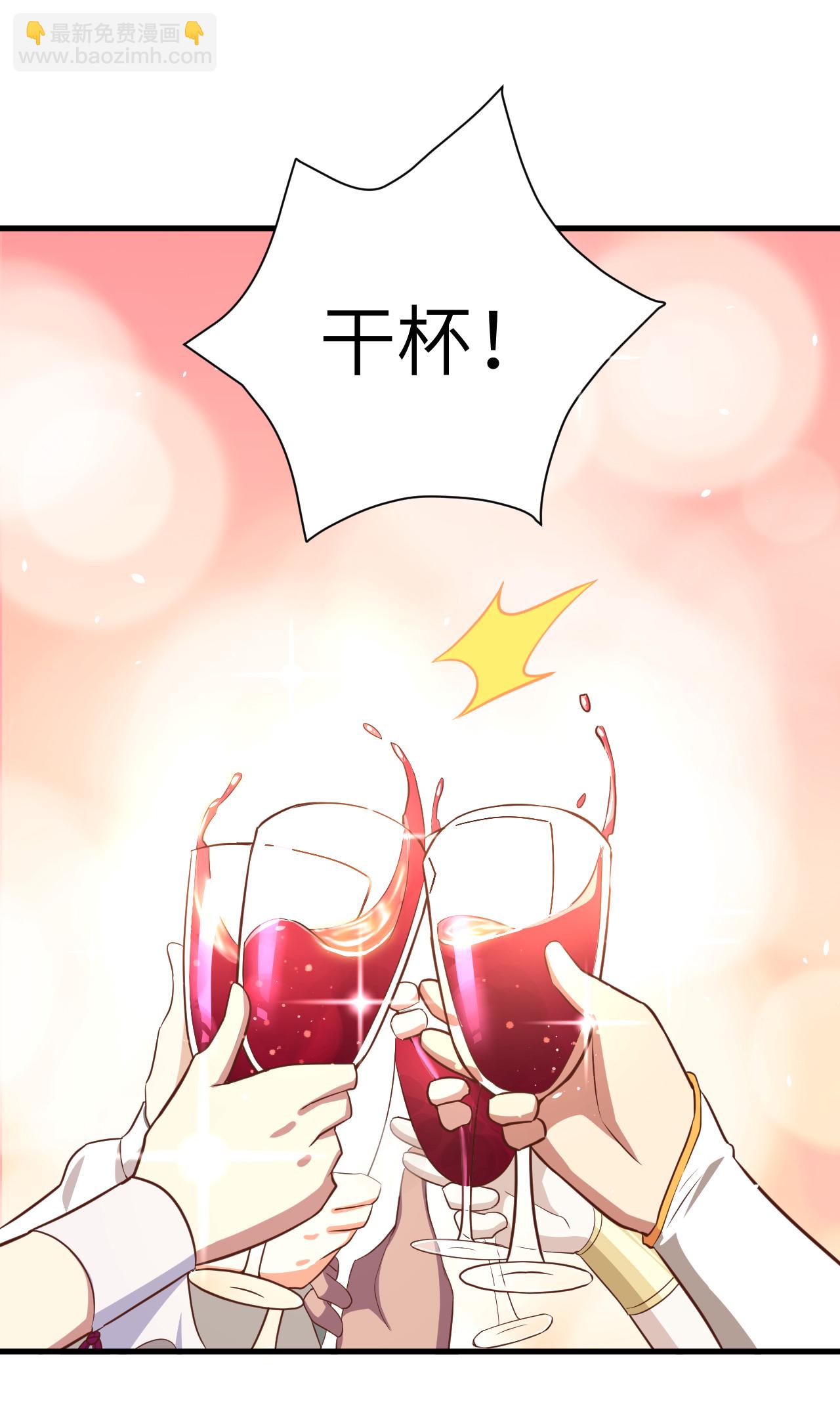 第167话(1/2)-第172话