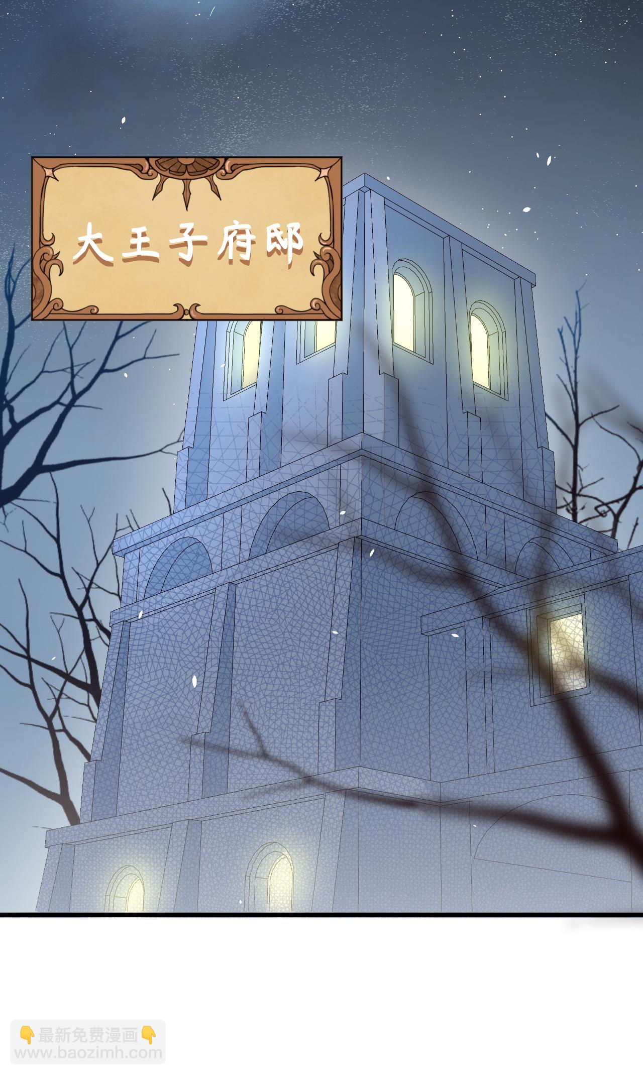 第167话(1/2)-第172话