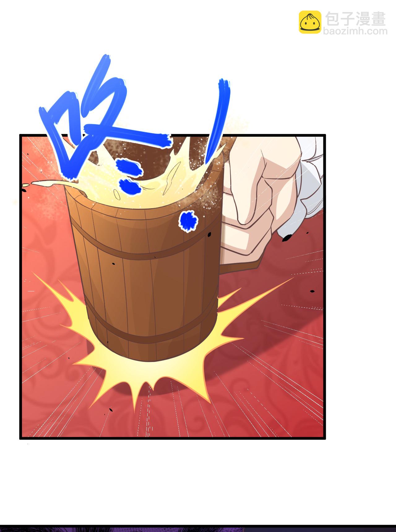 第167话(1/2)-第172话