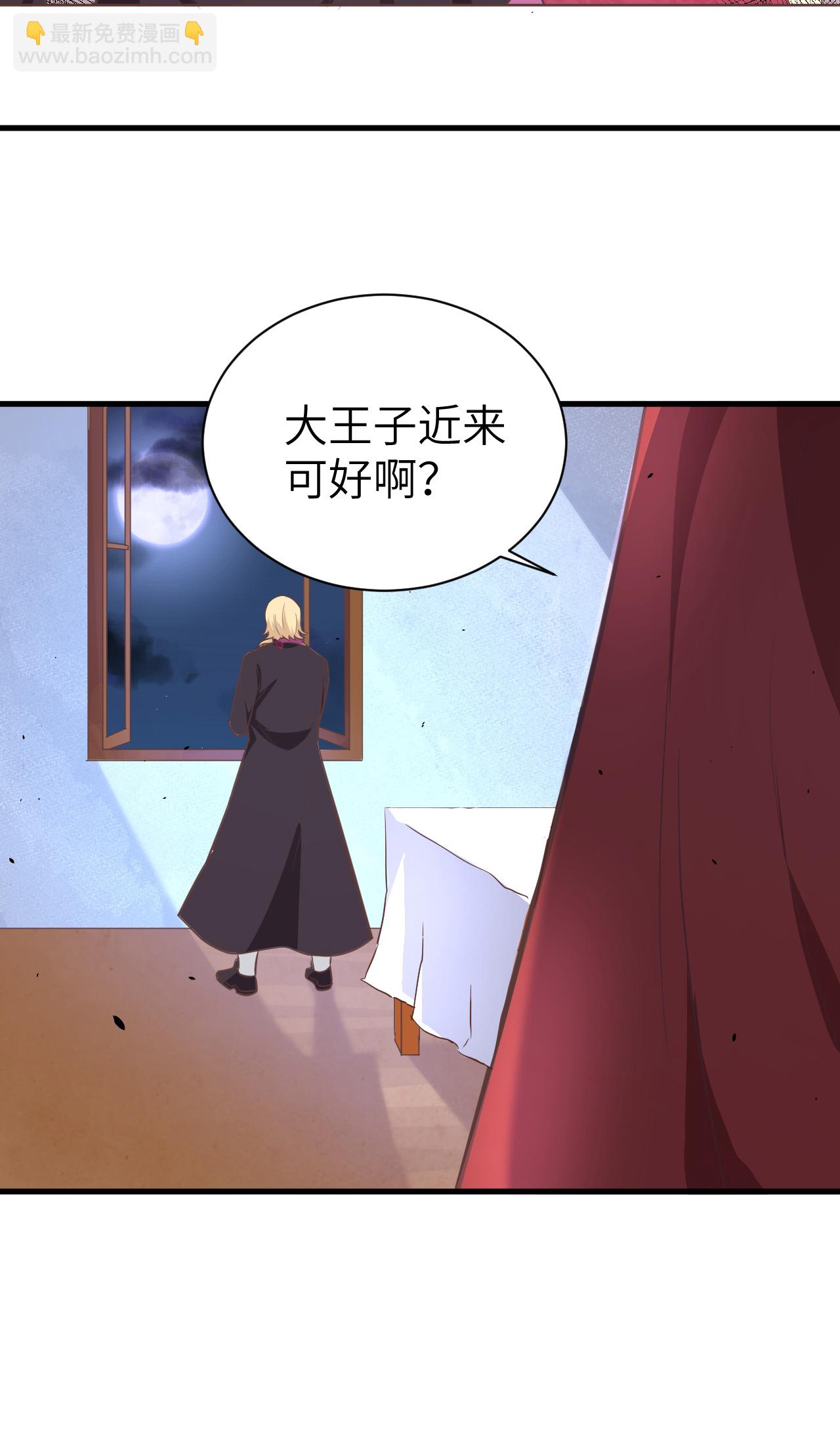 第167话(1/2)-第172话