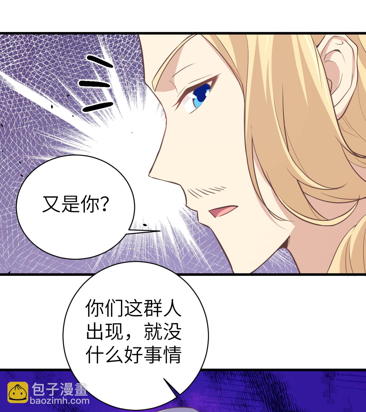第167话(1/2)-第172话