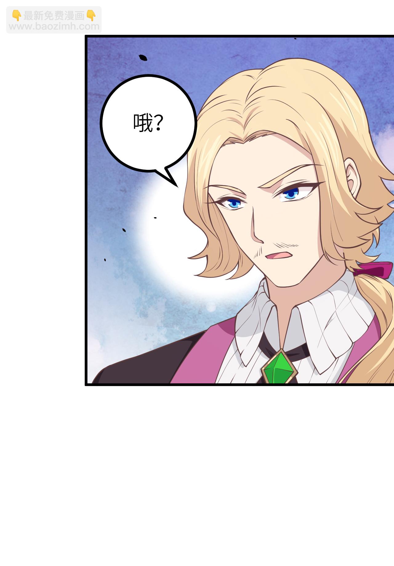 第167话(1/2)-第172话