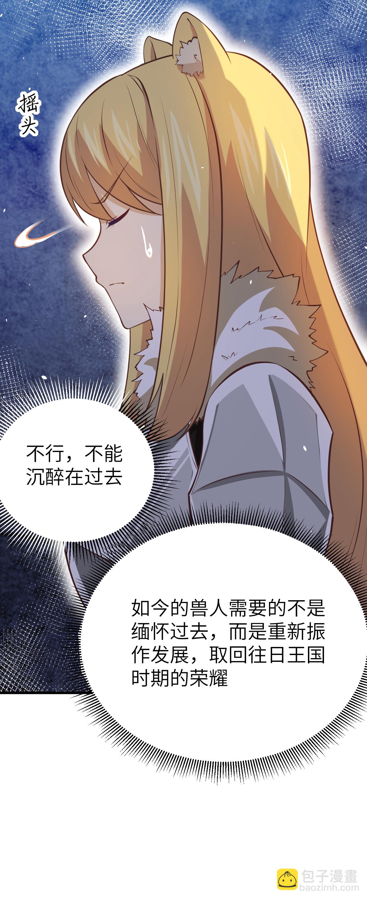 第169话(1/2)-第174话