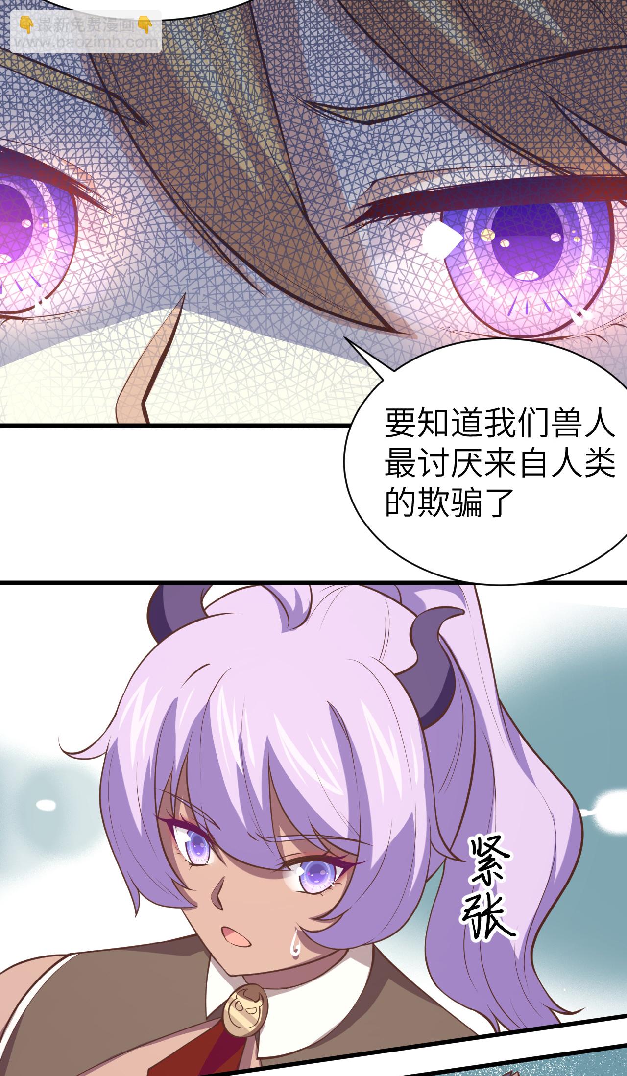 第169话(1/2)-第174话