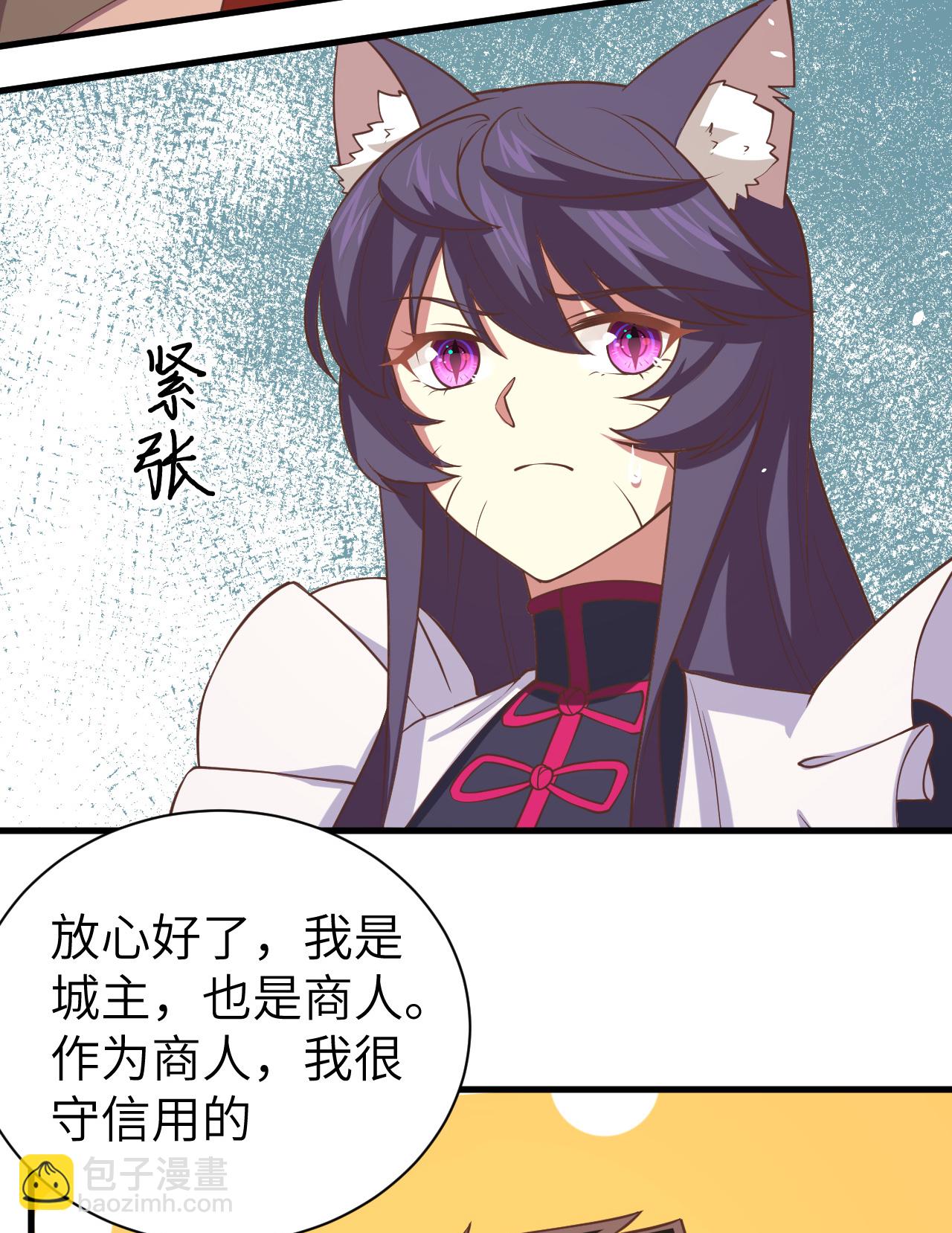 第169话(1/2)-第174话