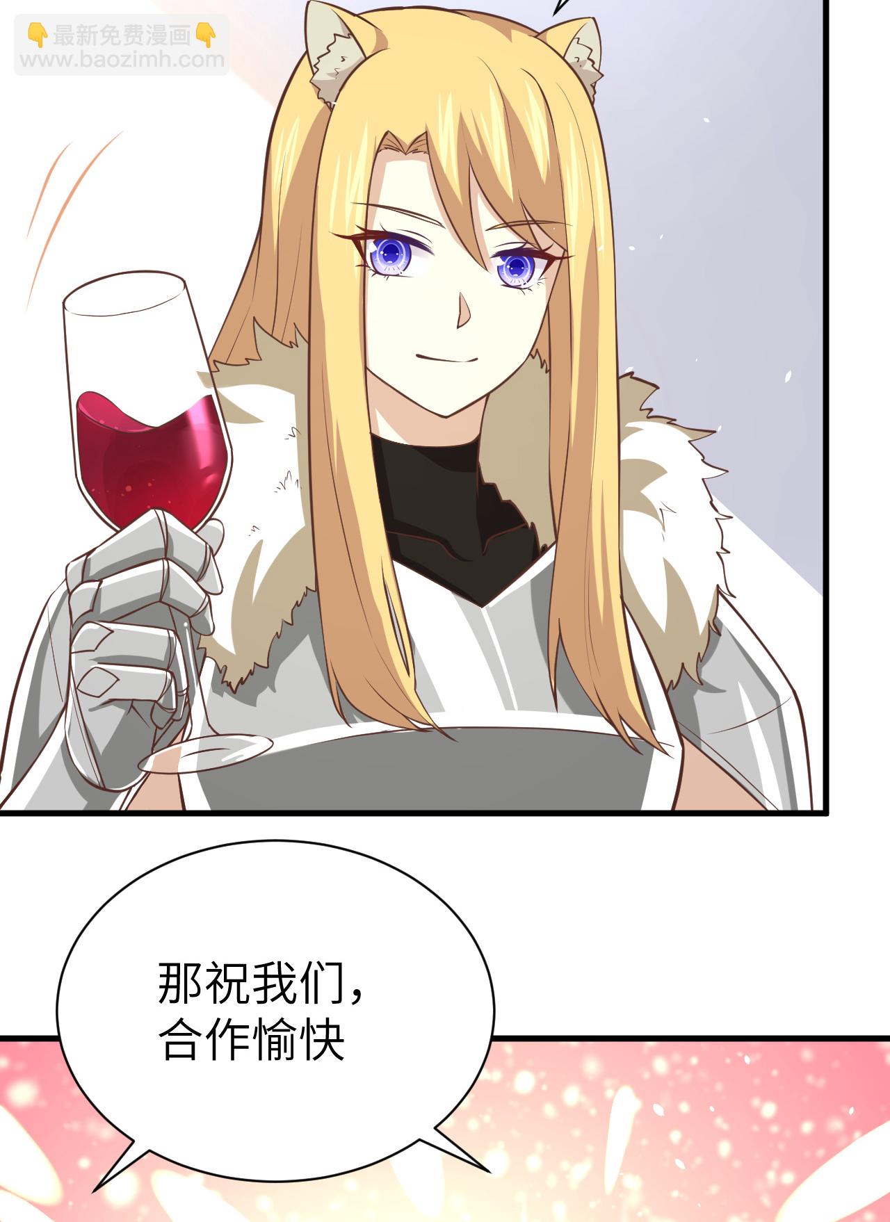 第169话(1/2)-第174话