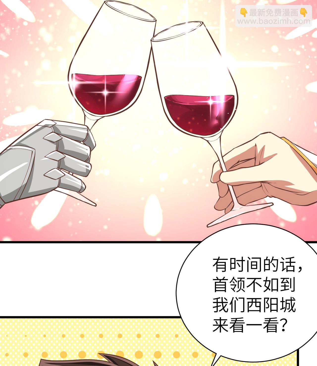 第169话(1/2)-第174话