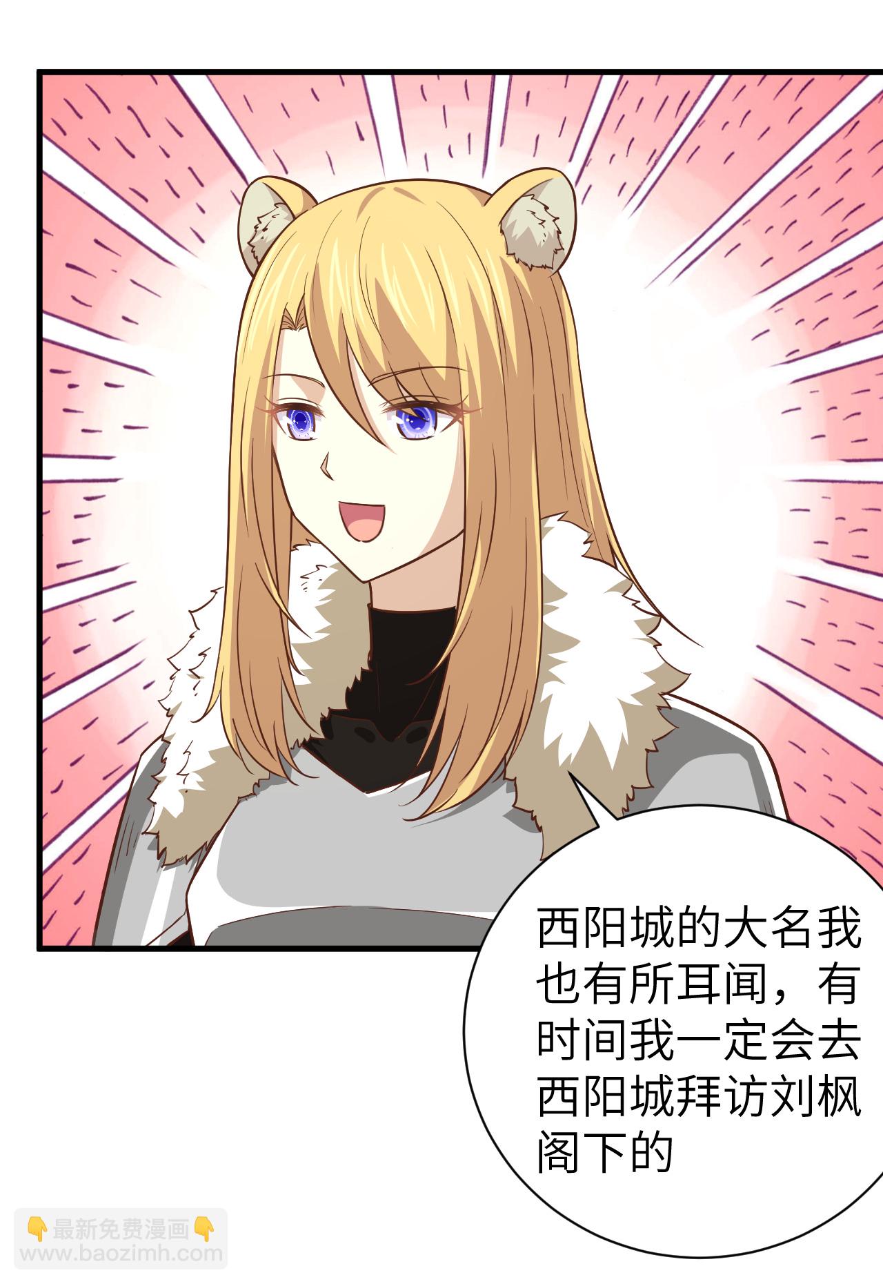 第169话(1/2)-第174话