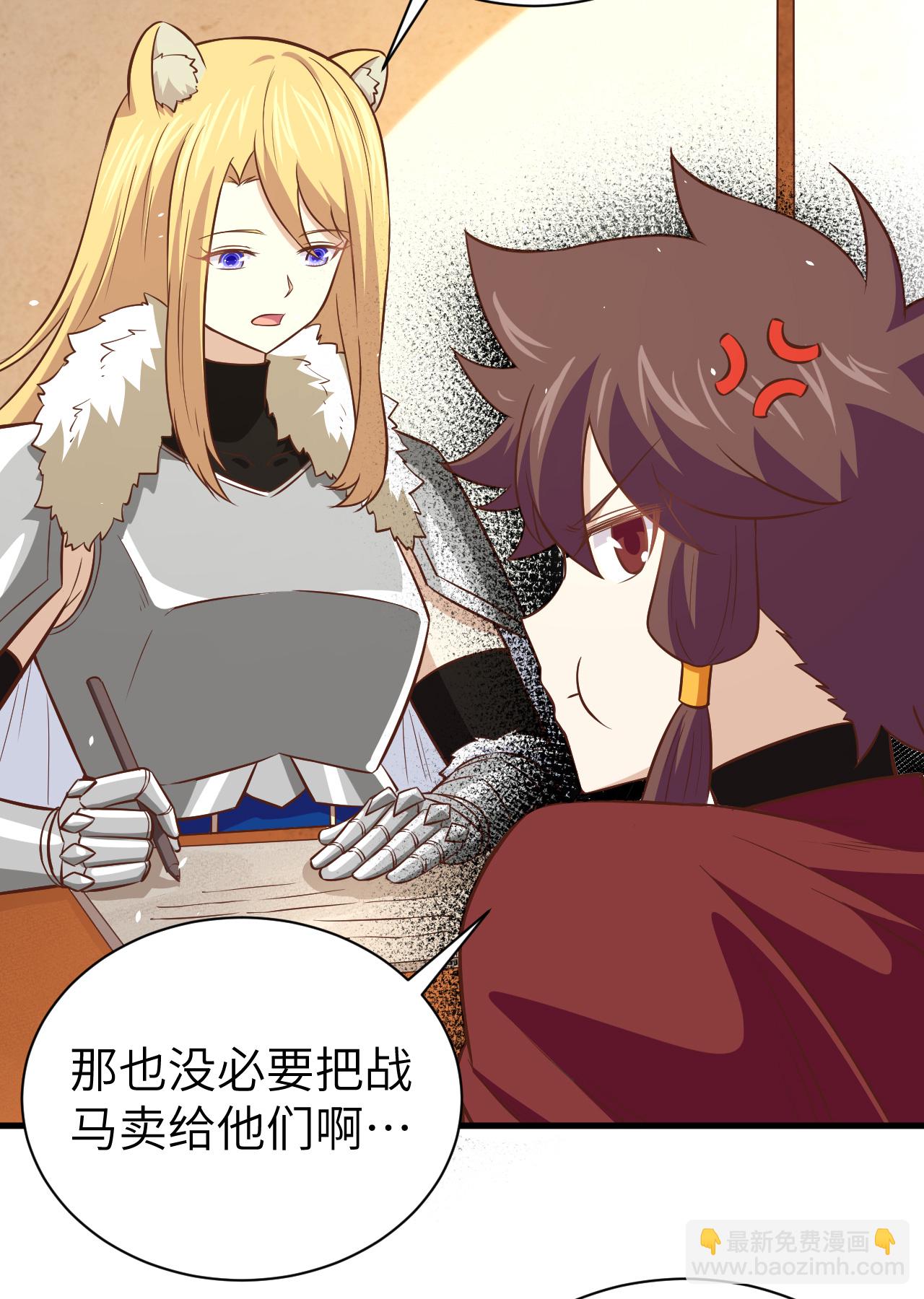 第169话(1/2)-第174话