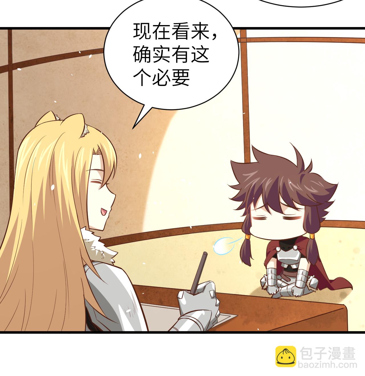 第169话(1/2)-第174话