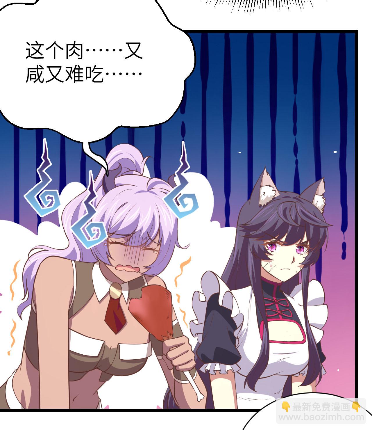 第169话(1/2)-第174话