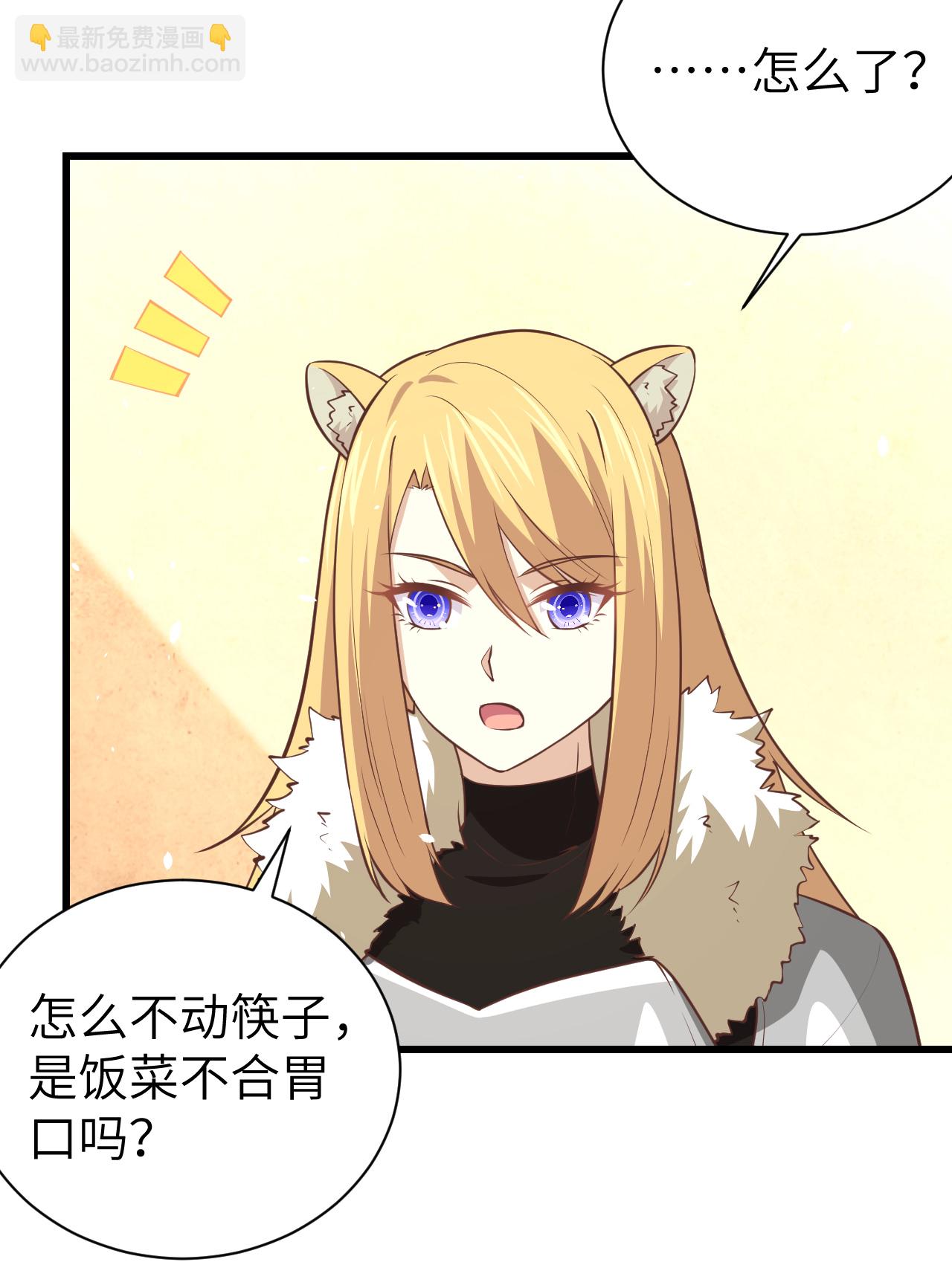第169话(1/2)-第174话