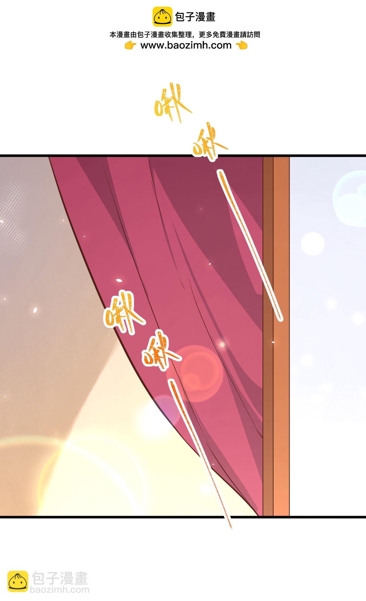 第171话(1/2)-第176话