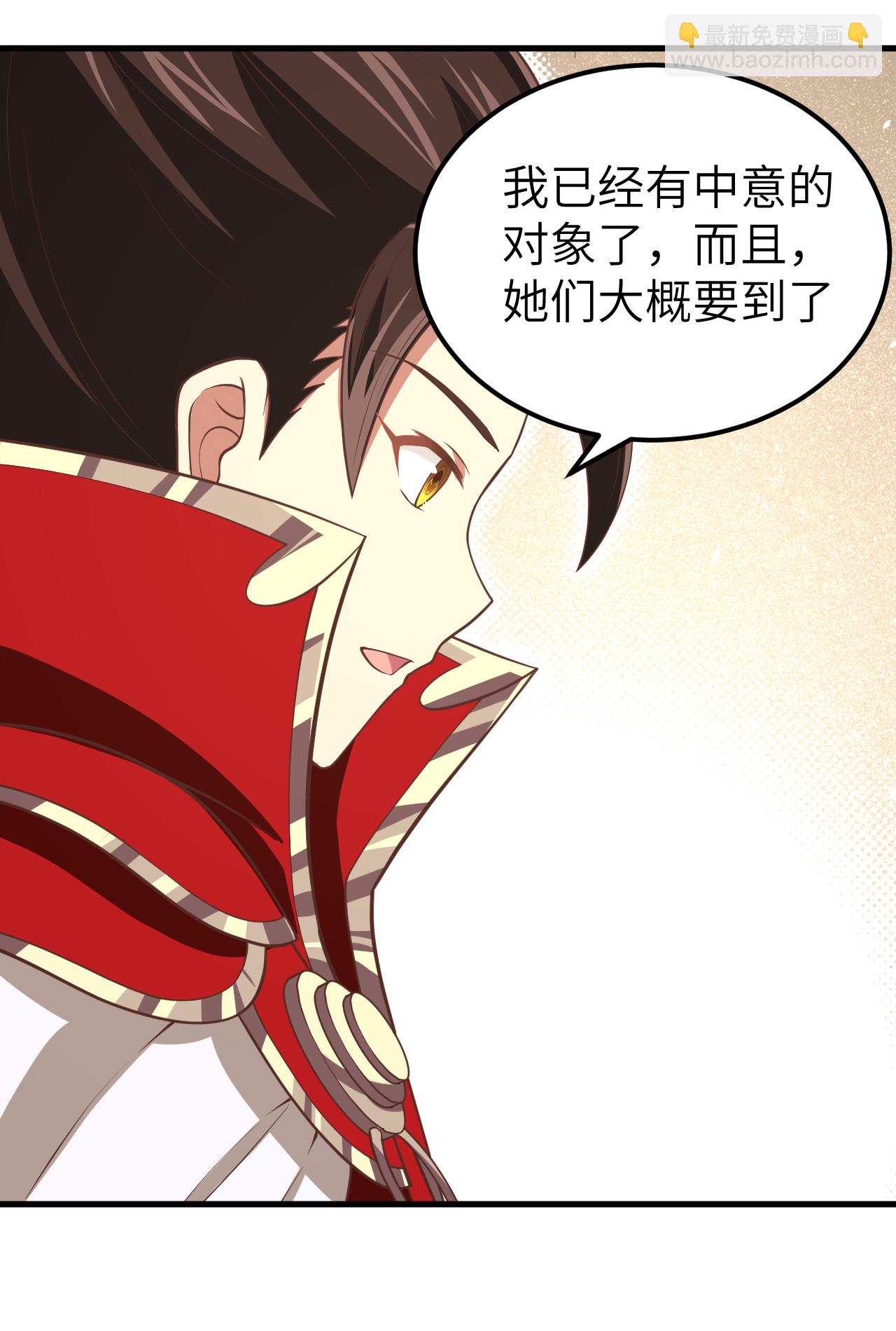 第171话(1/2)-第176话