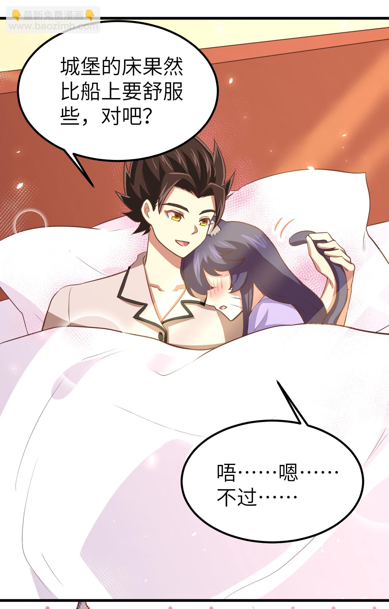 第171话(1/2)-第176话