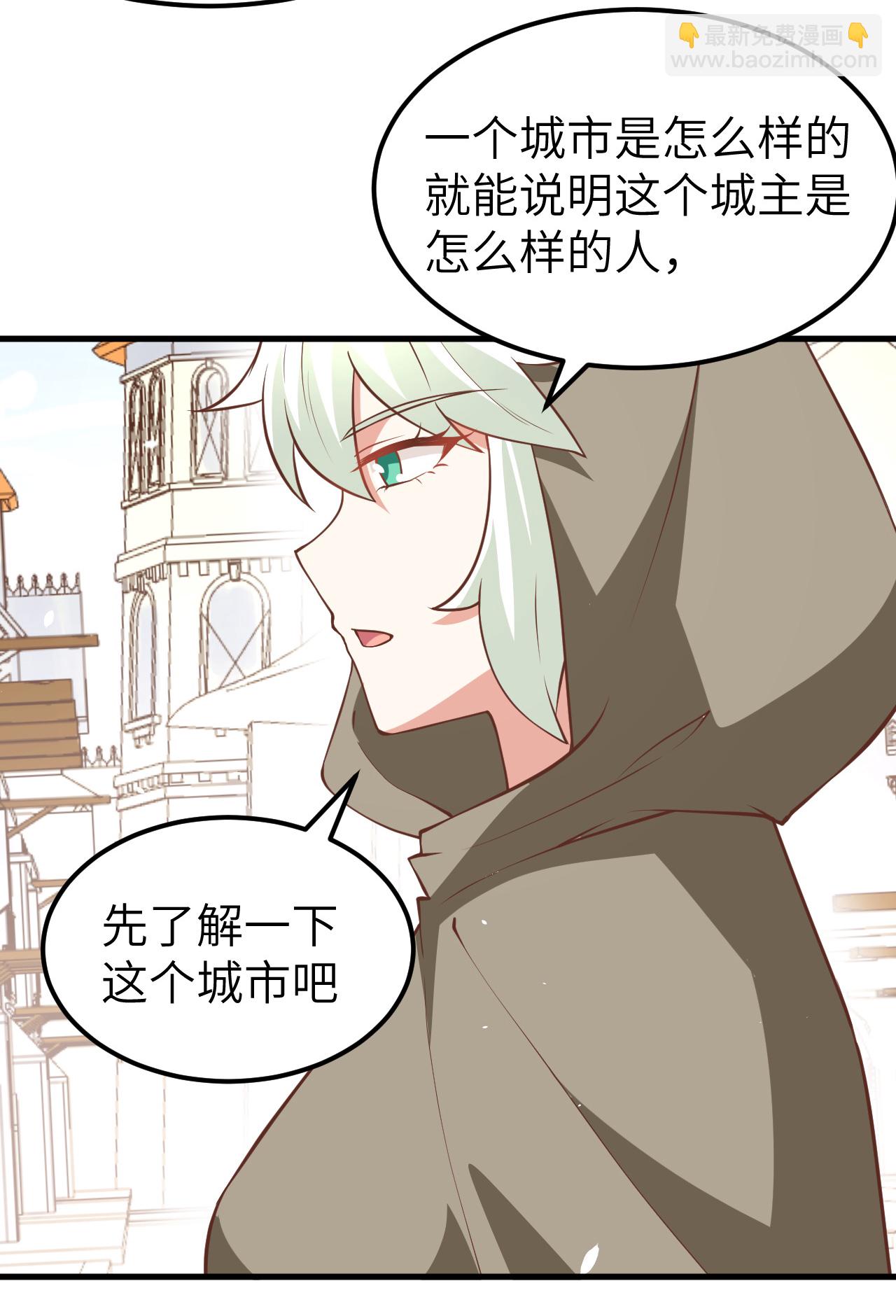 第171话(1/2)-第176话