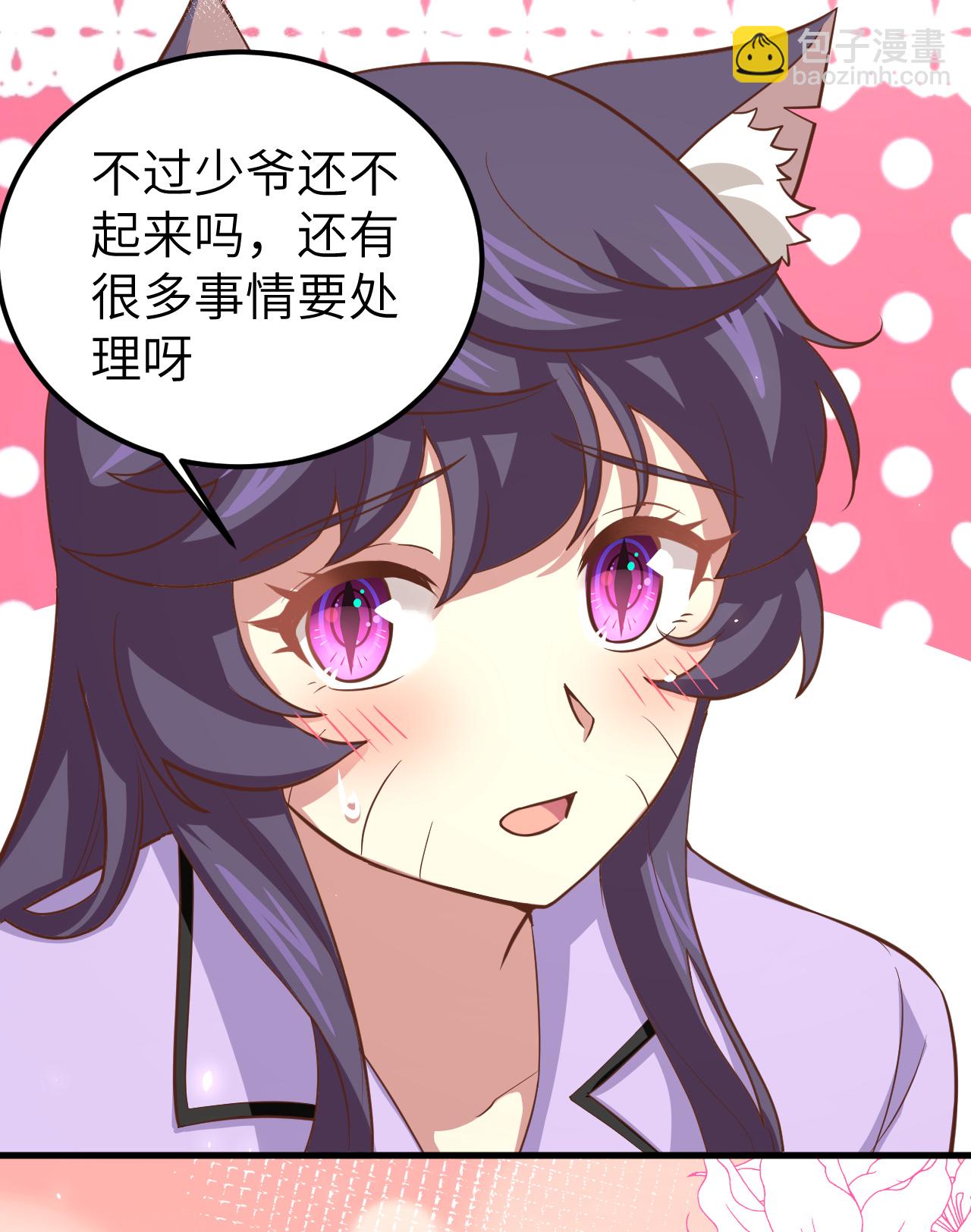第171话(1/2)-第176话
