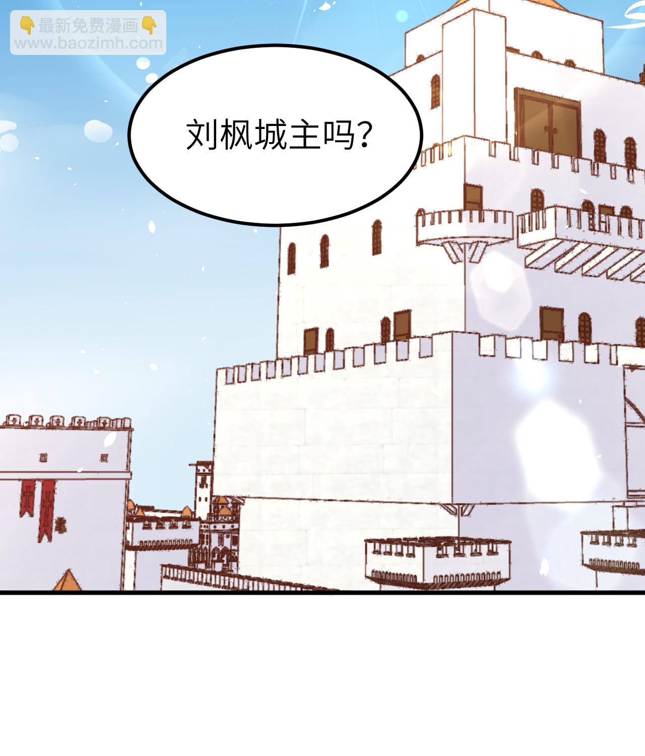 第171话(1/2)-第176话