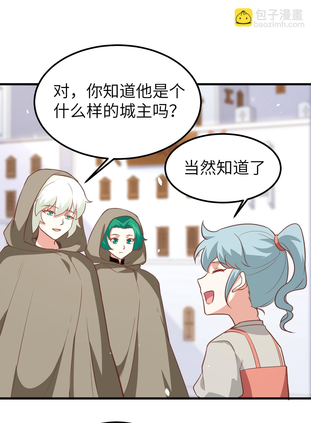 第171话(1/2)-第176话