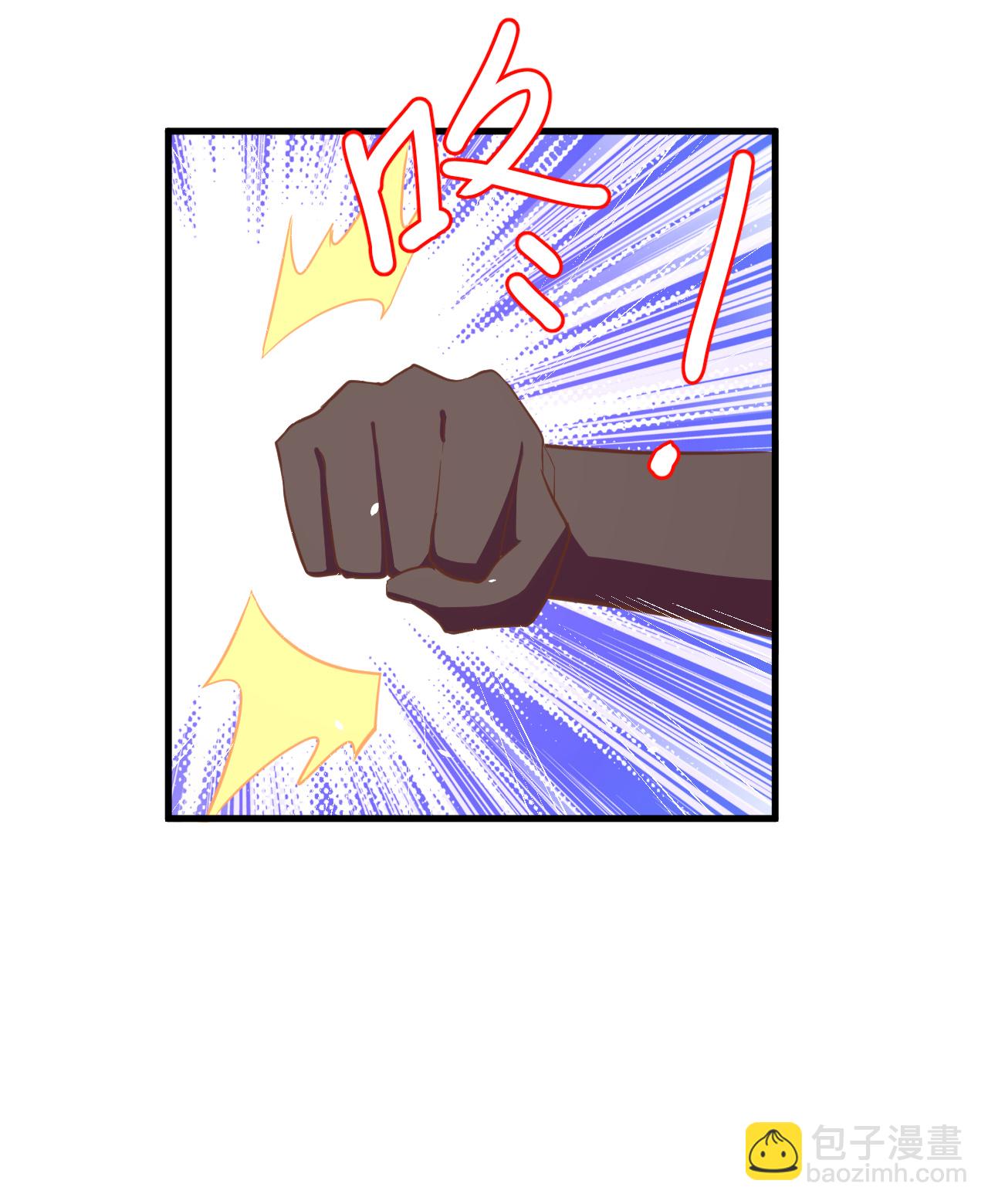 第171话(1/2)-第176话