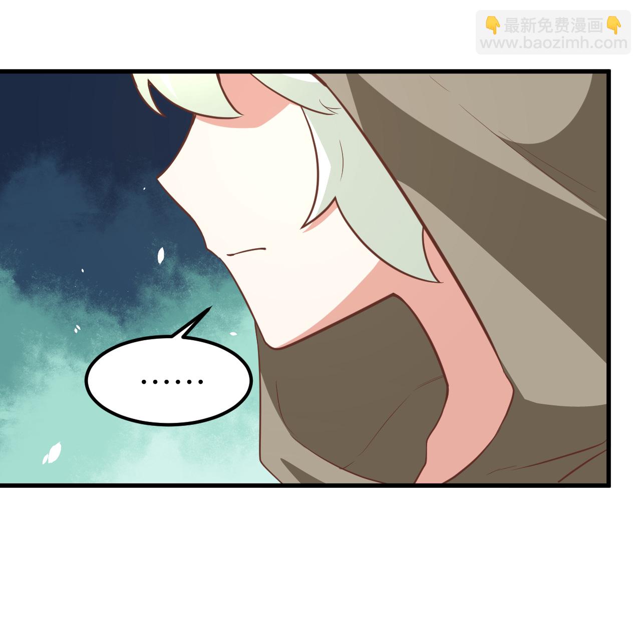 第171话(1/2)-第176话