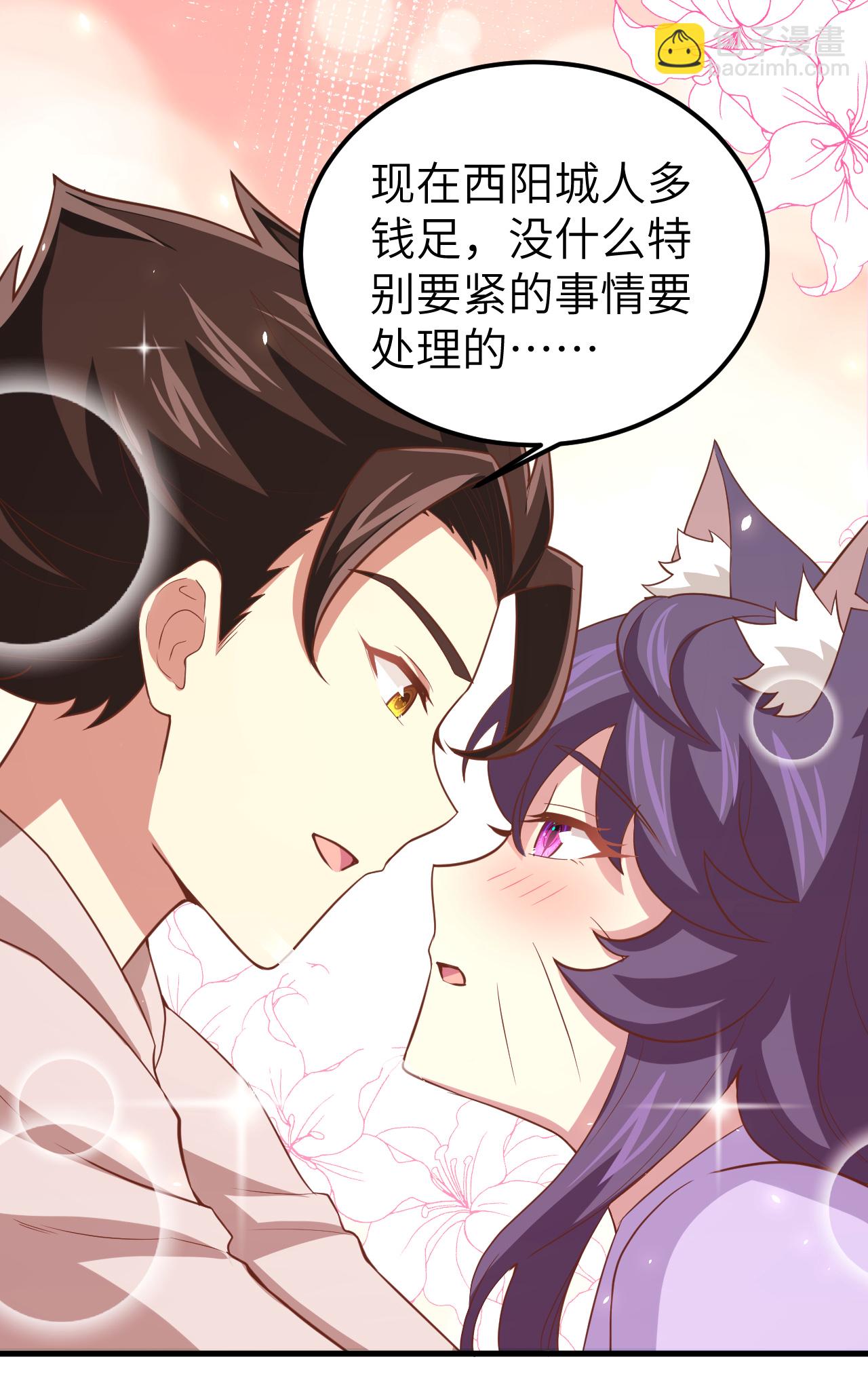 第171话(1/2)-第176话