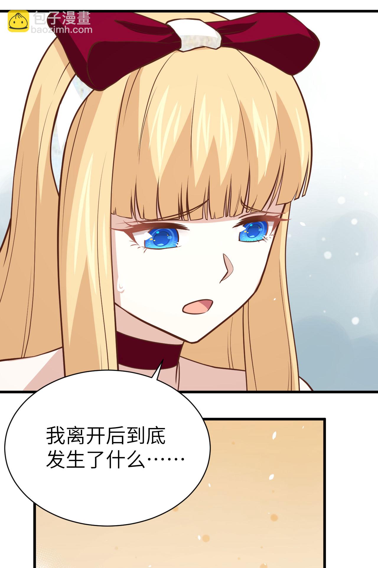 第173话(1/2)-第178话