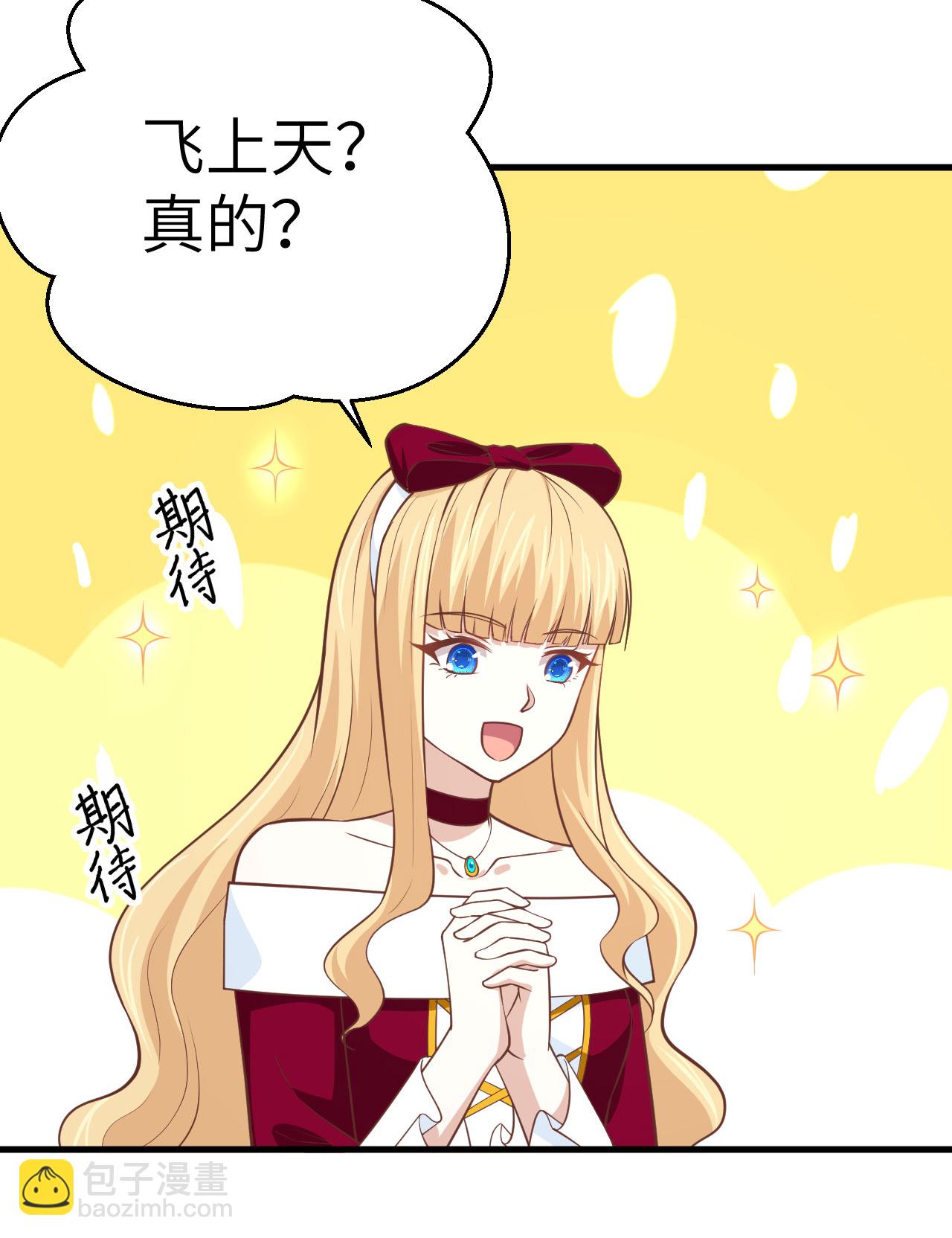 第173话(1/2)-第178话