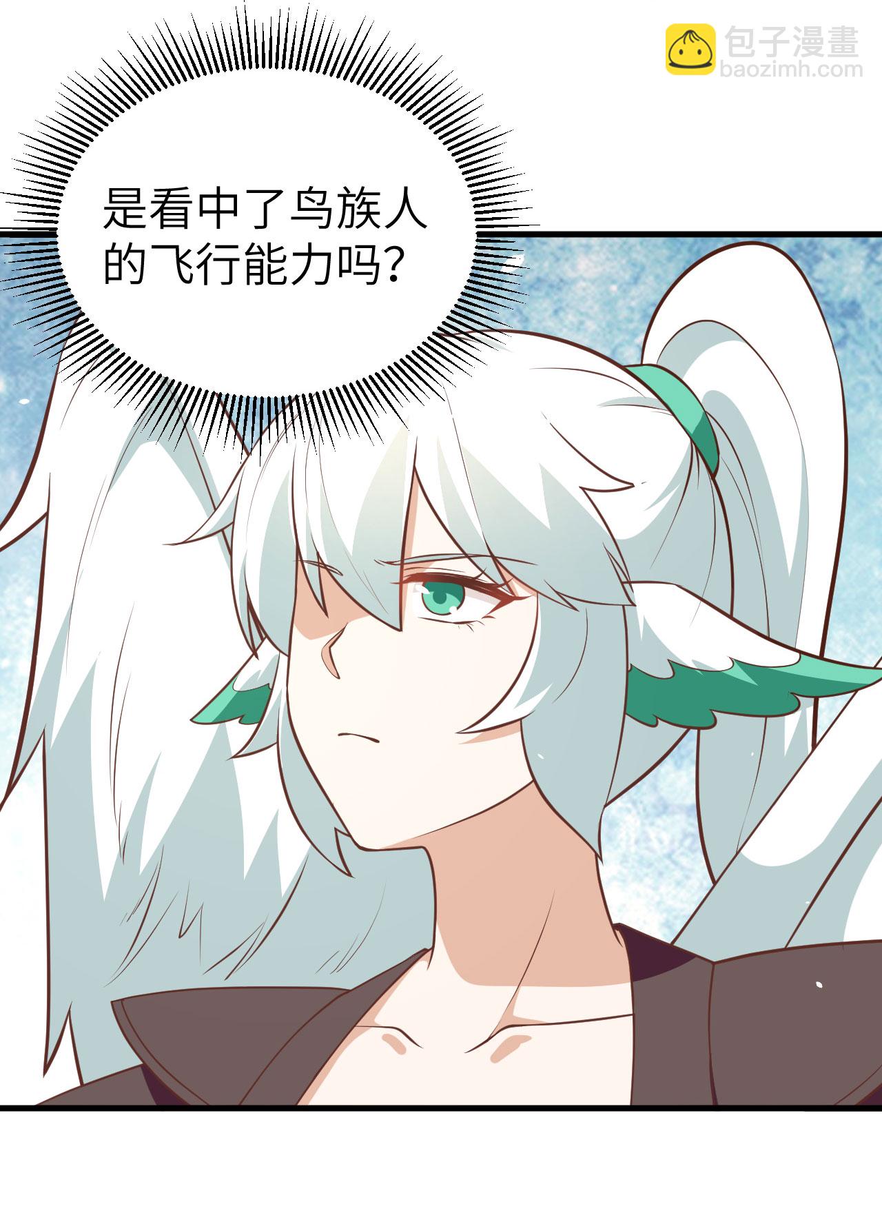 第173话(1/2)-第178话