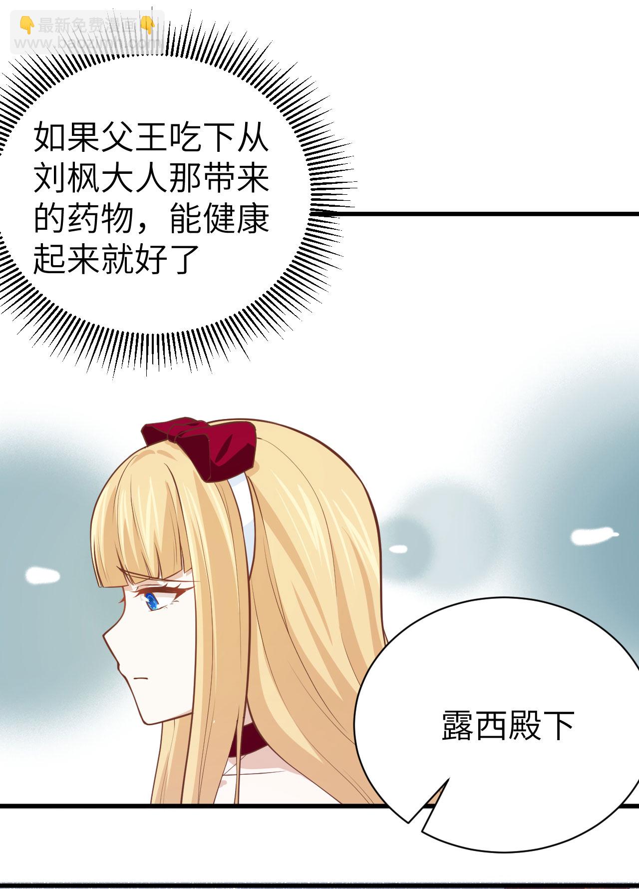 第173话(1/2)-第178话
