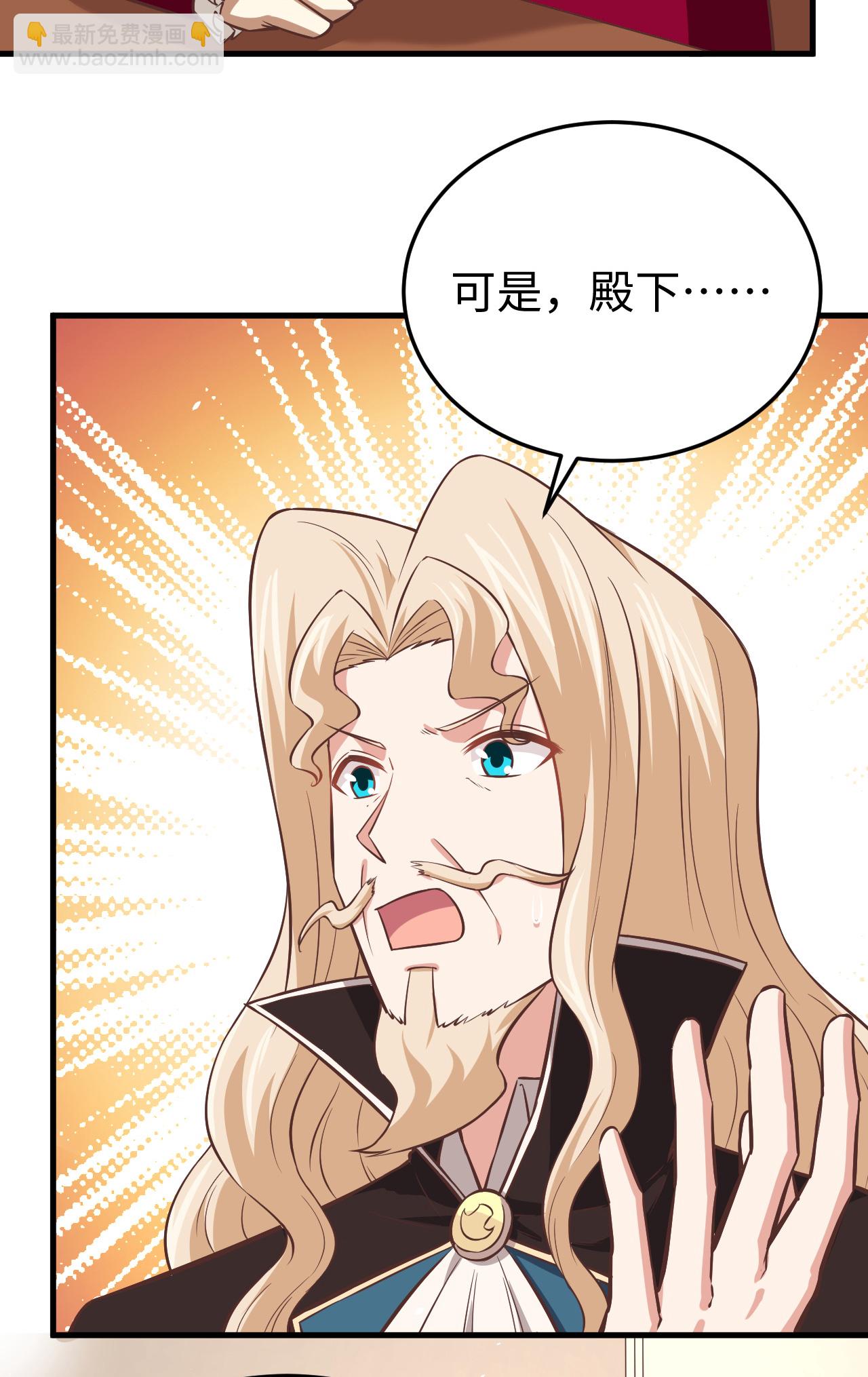 第175话(1/2)-第180话