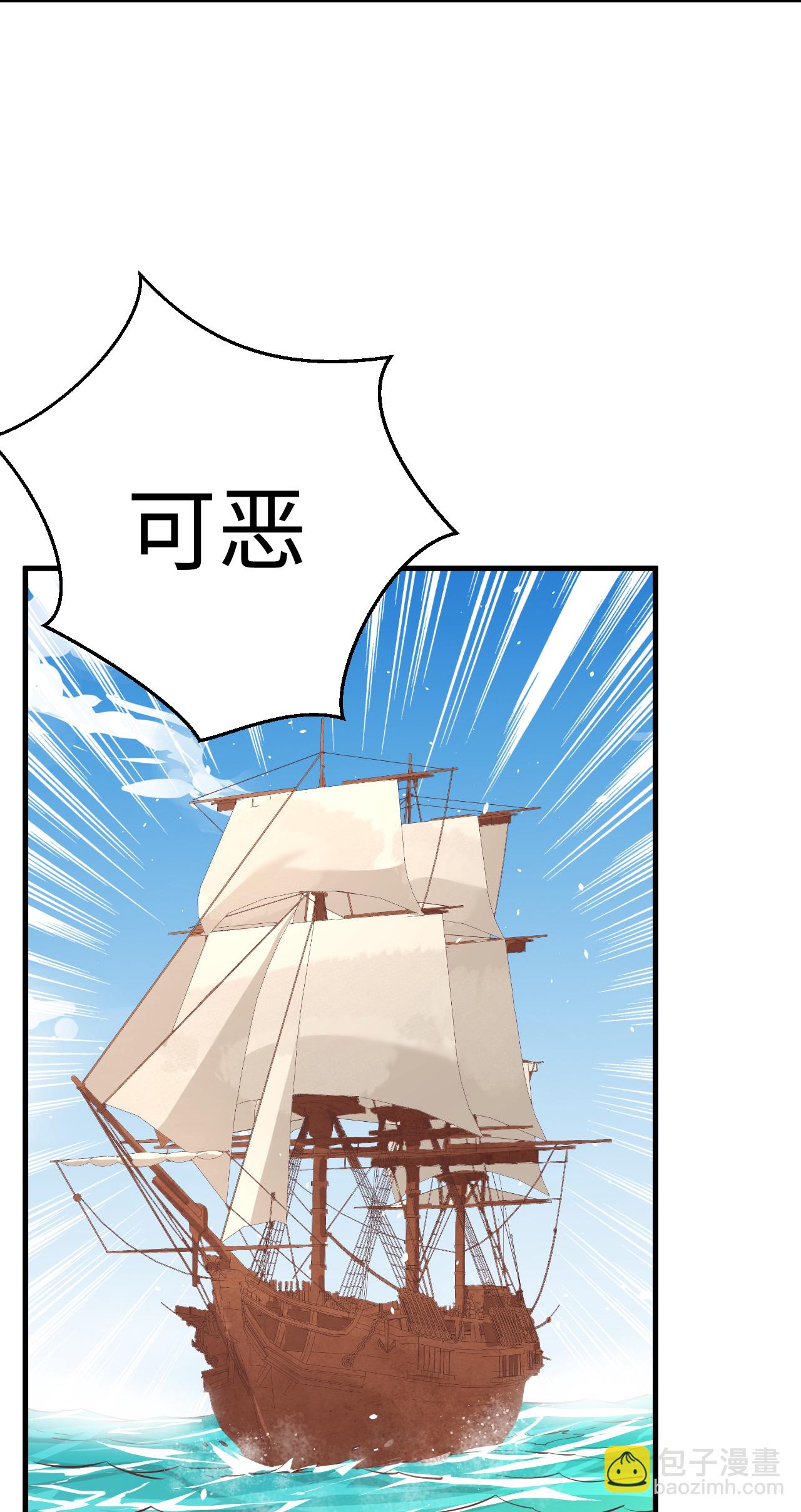第175话(1/2)-第180话