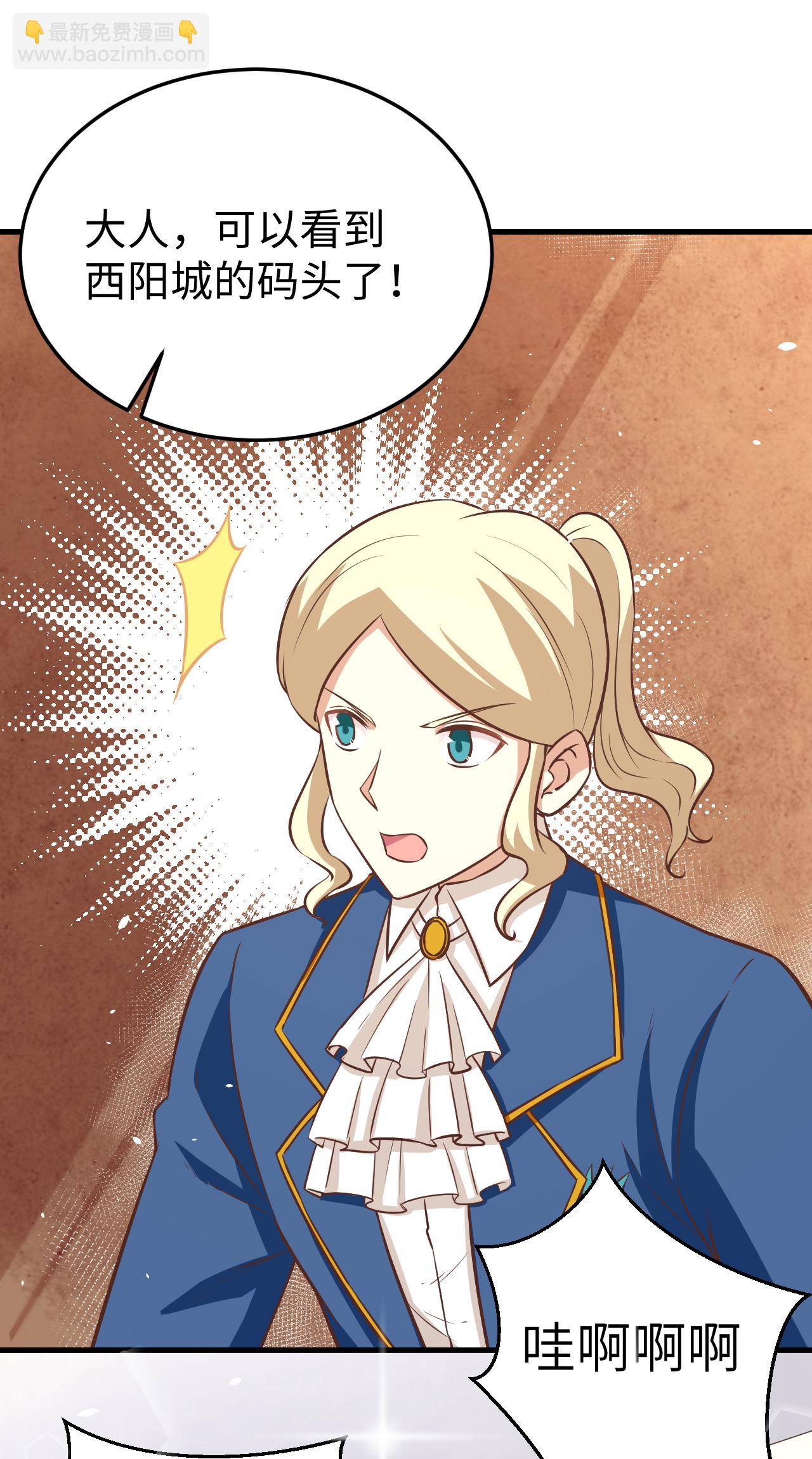 第175话(1/2)-第180话