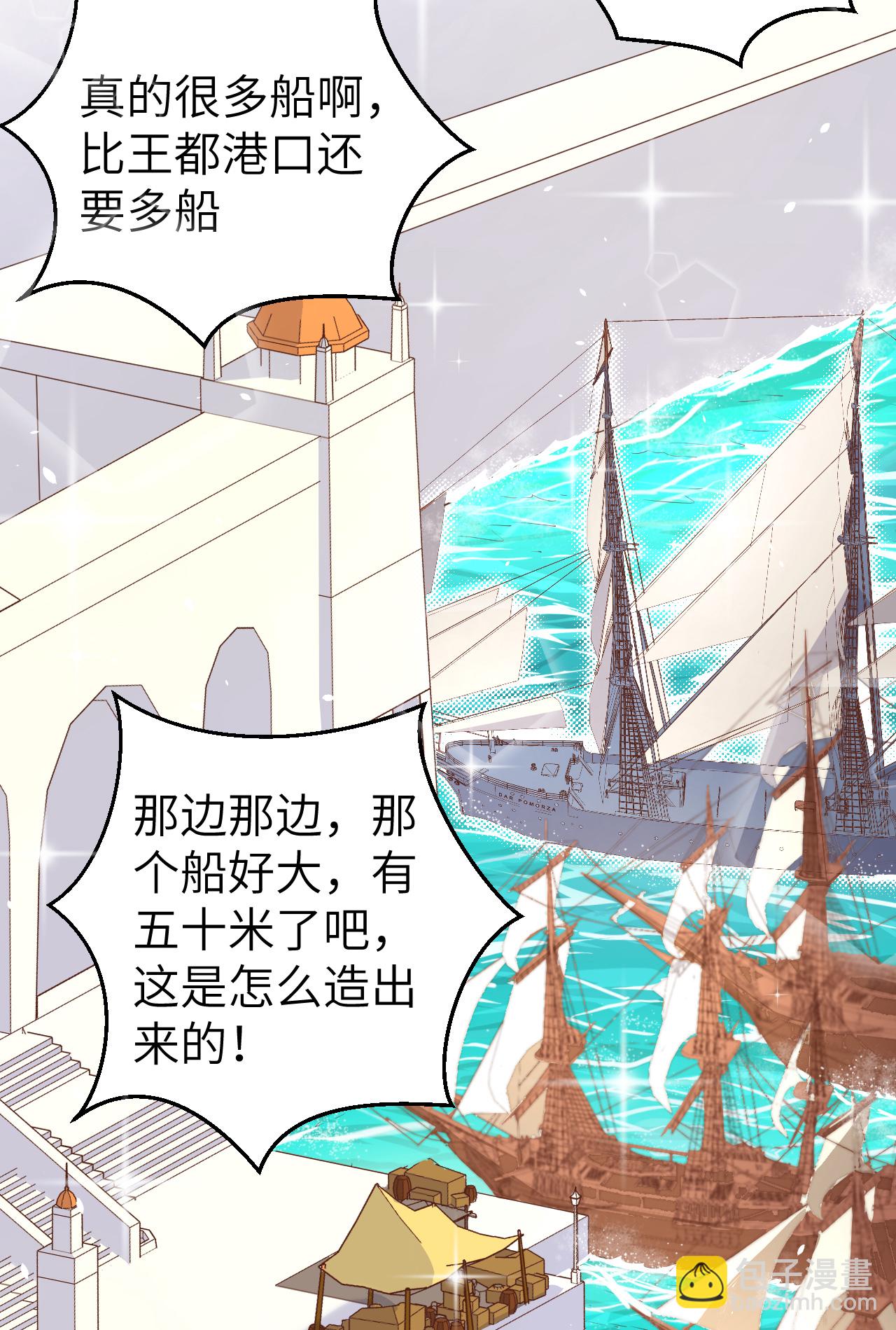 第175话(1/2)-第180话