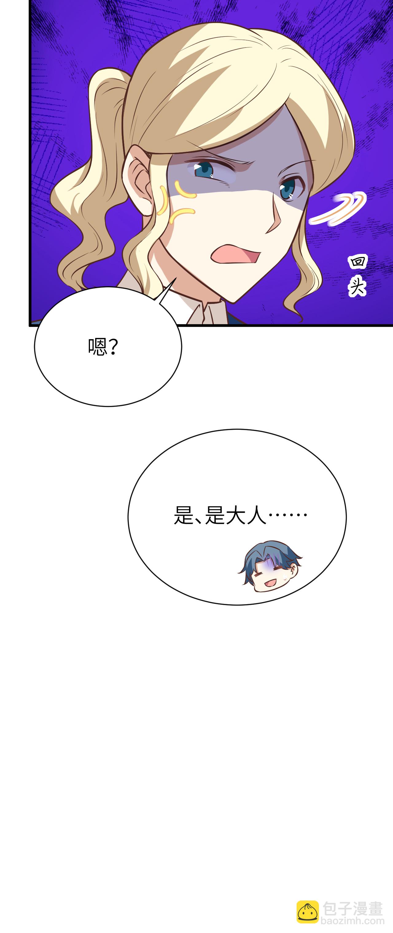 第175话(1/2)-第180话