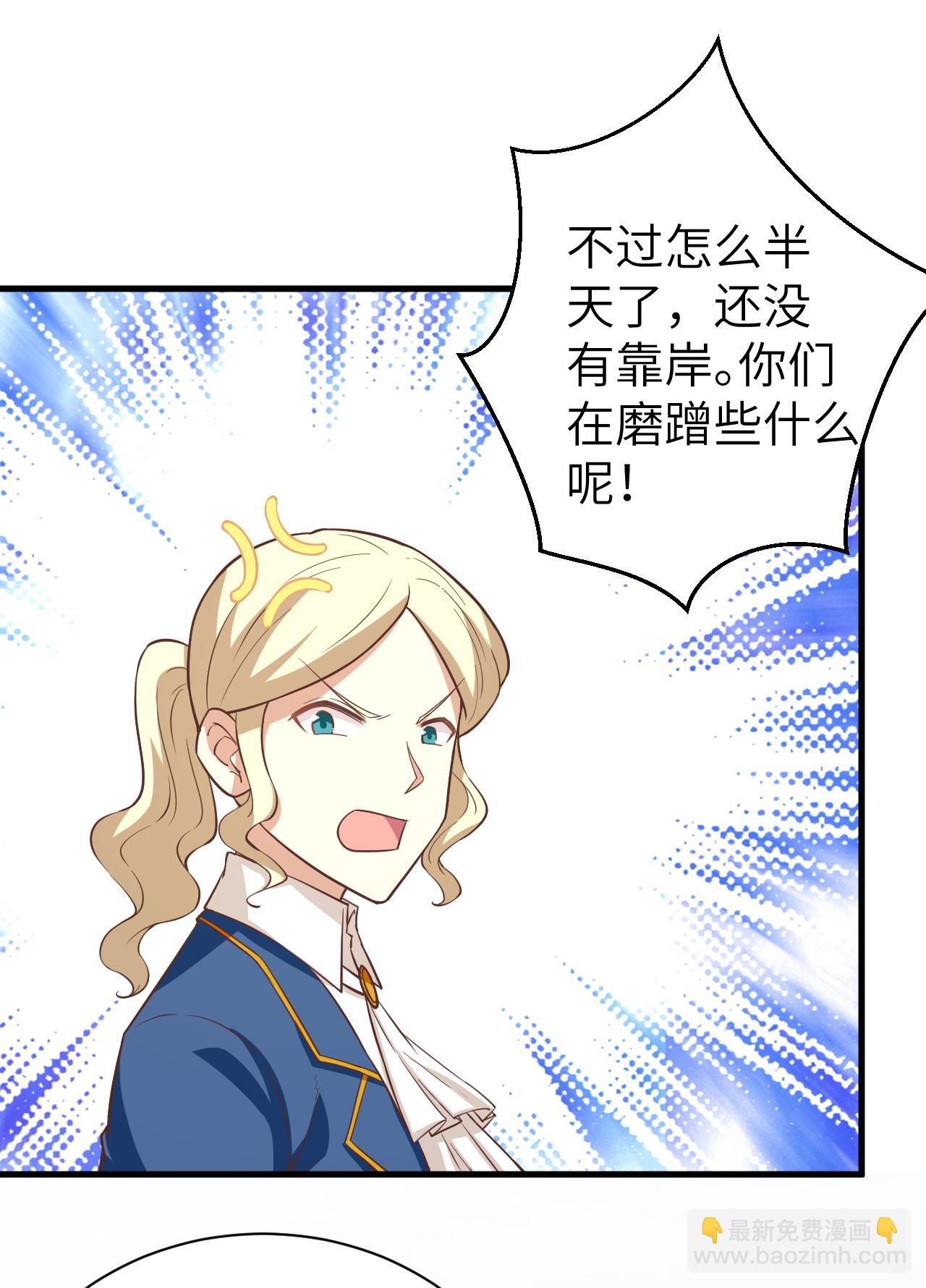 第175话(1/2)-第180话