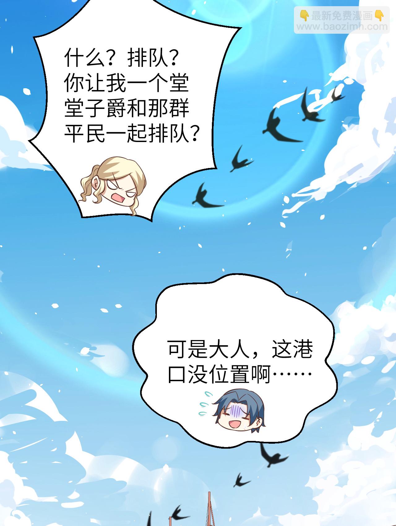 第175话(1/2)-第180话