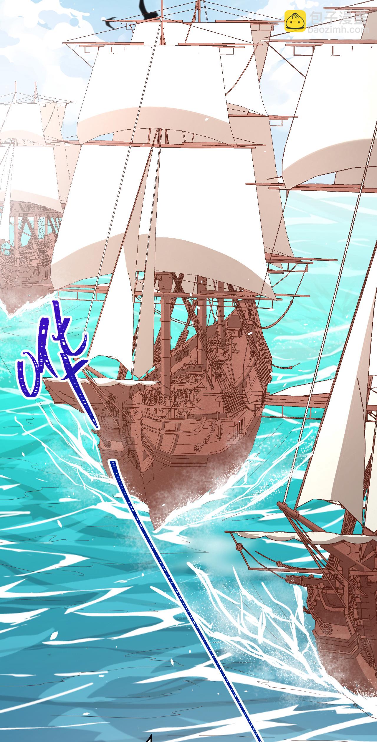 第175话(1/2)-第180话