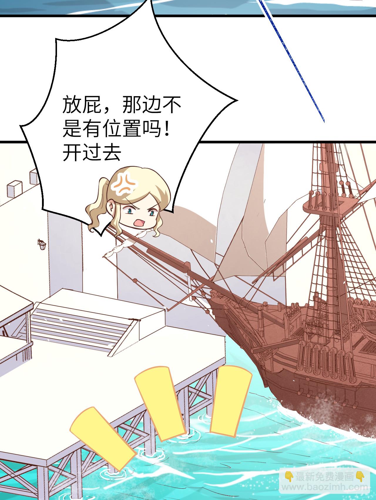 第175话(1/2)-第180话