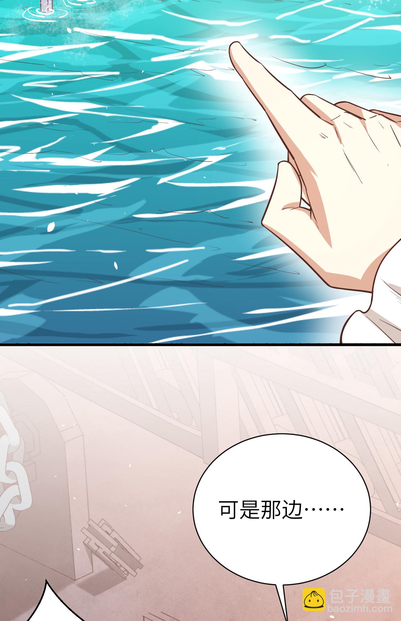 第175话(1/2)-第180话
