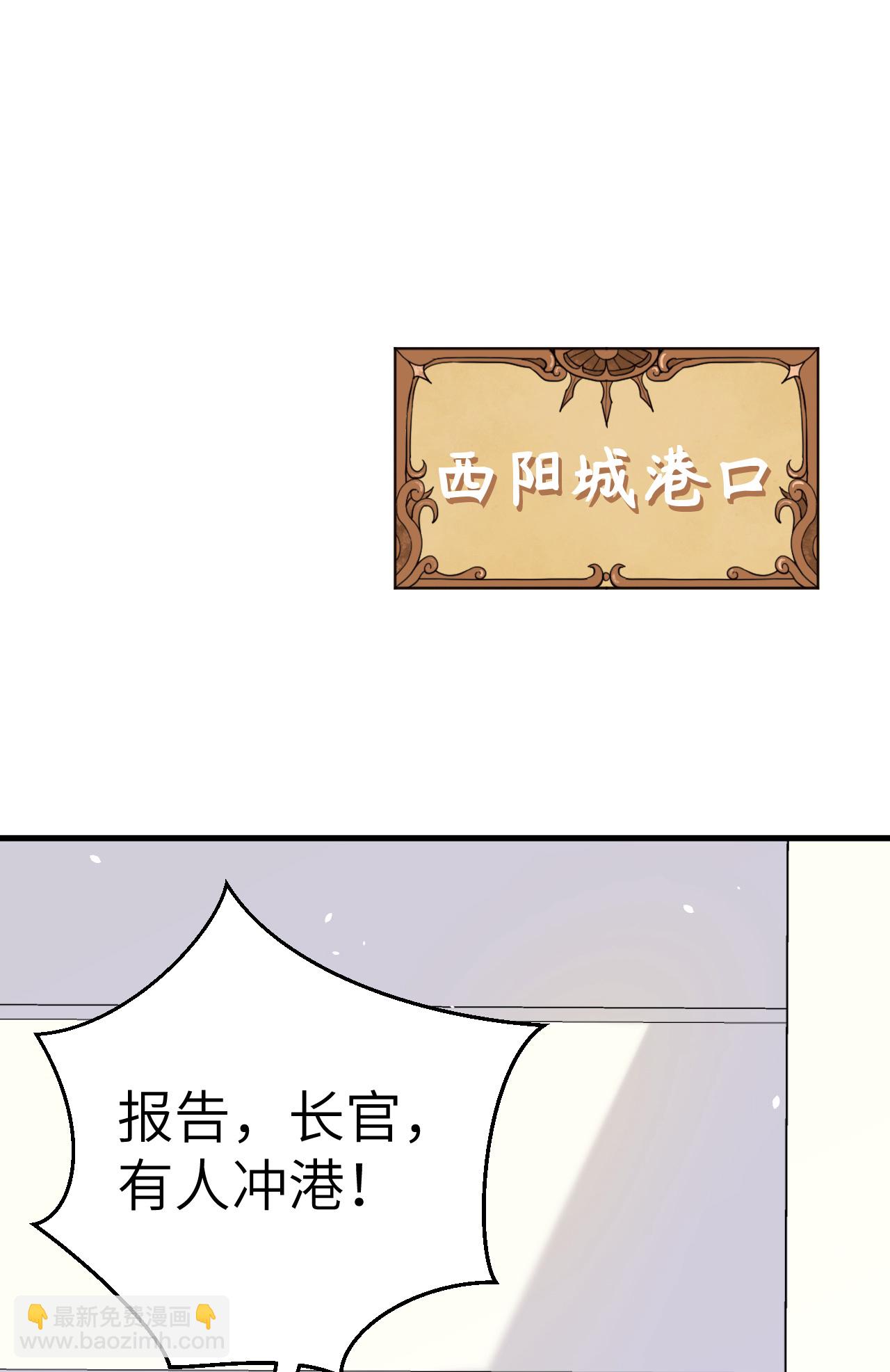 第175话(1/2)-第180话