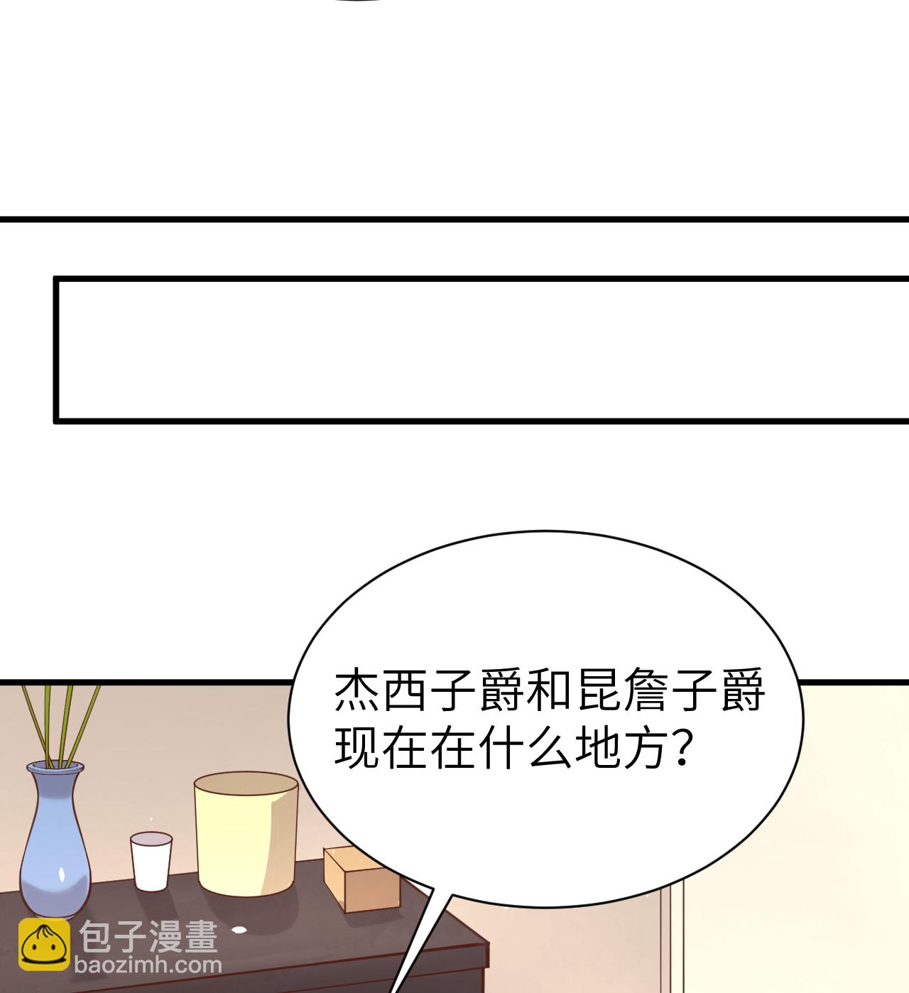 第175话(1/2)-第180话