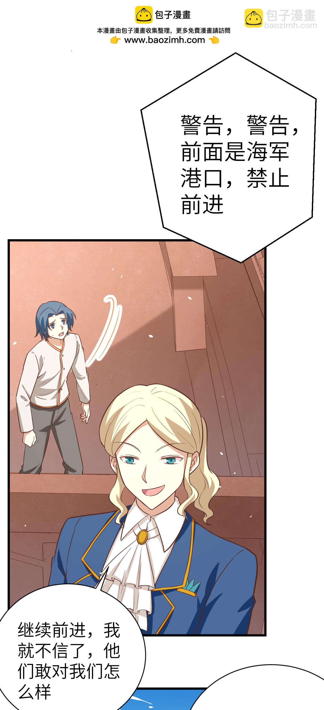 第175话(1/2)-第180话